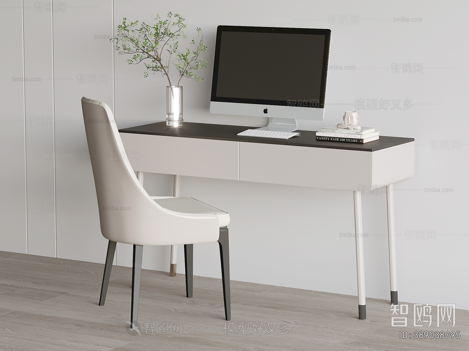 Modern Computer Desk And Chair