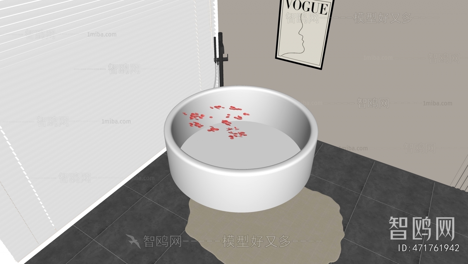 Modern Bathtub