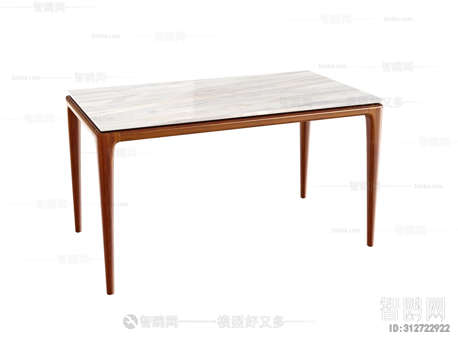 Modern Dining Table