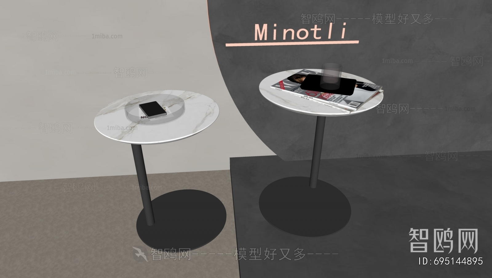 Modern Side Table/corner Table