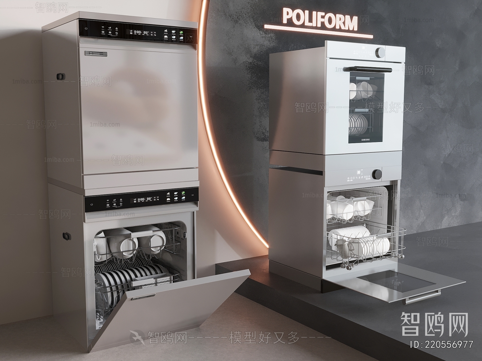 Modern Kitchen Appliance