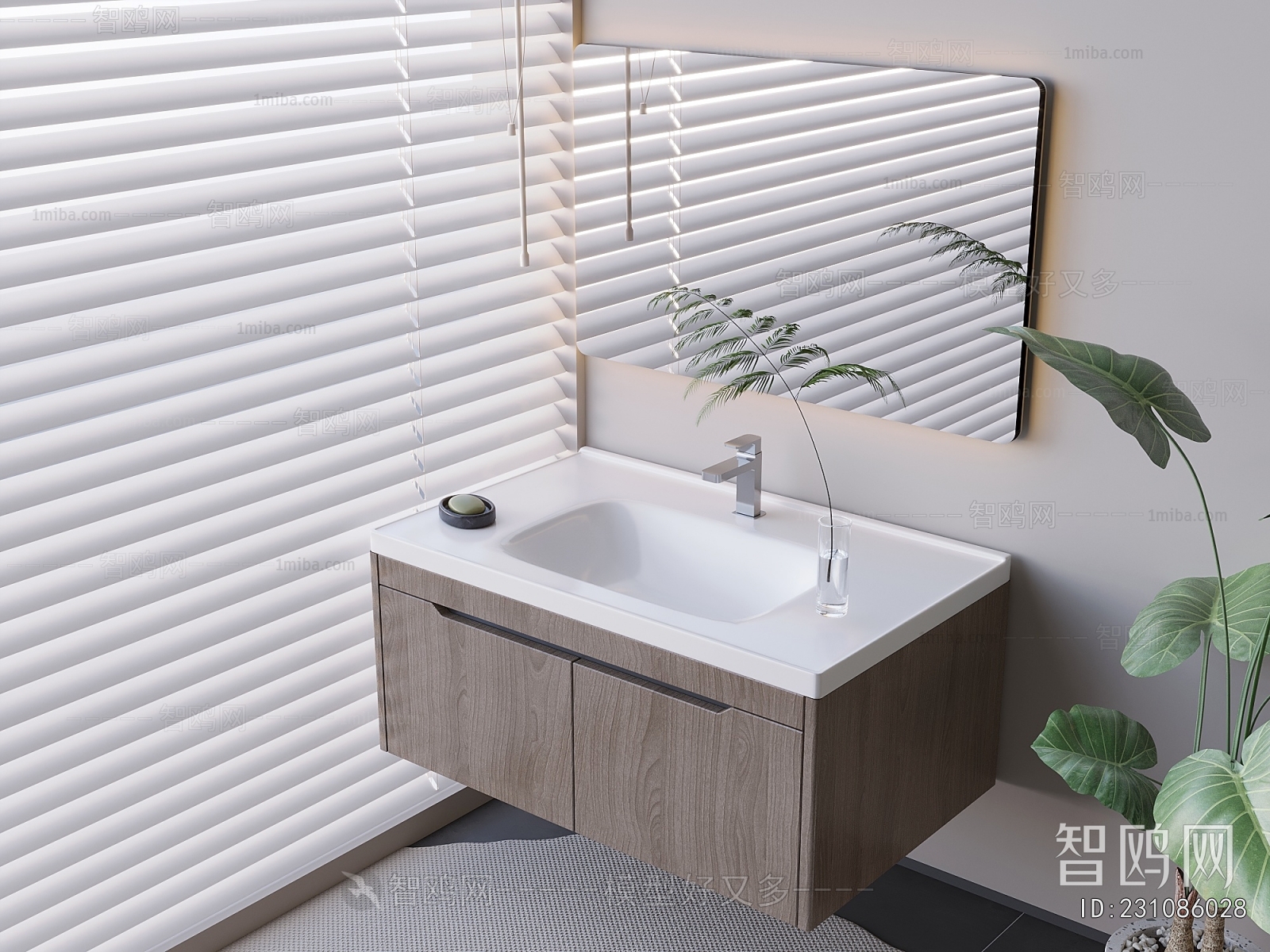 Modern Bathroom Cabinet