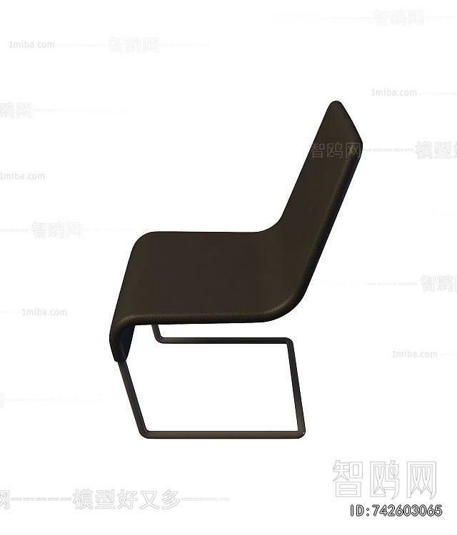 Modern Office Chair