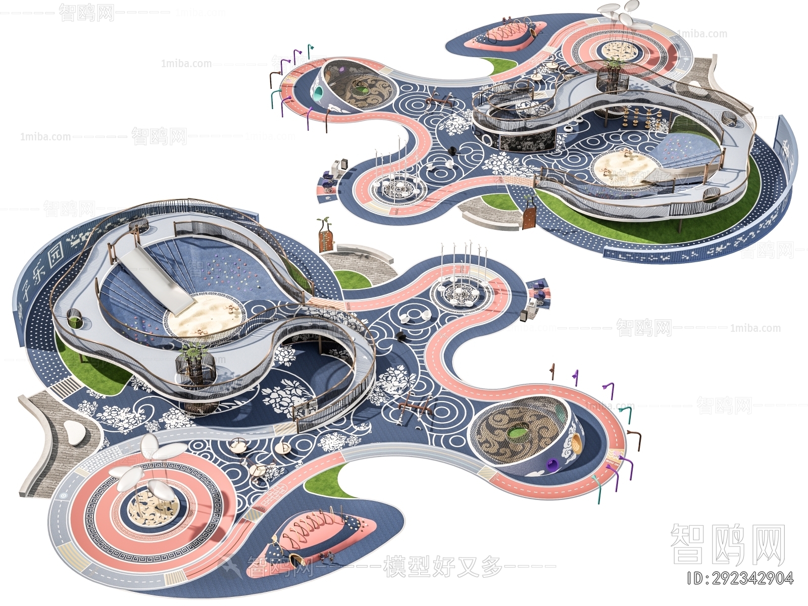 Modern Park Landscape