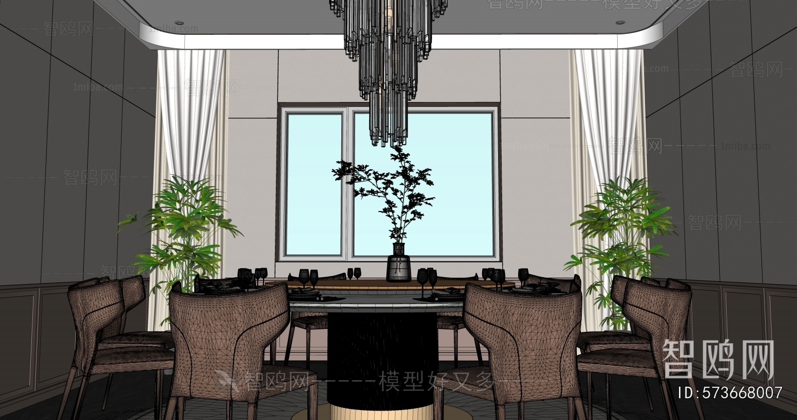 Modern Restaurant Box