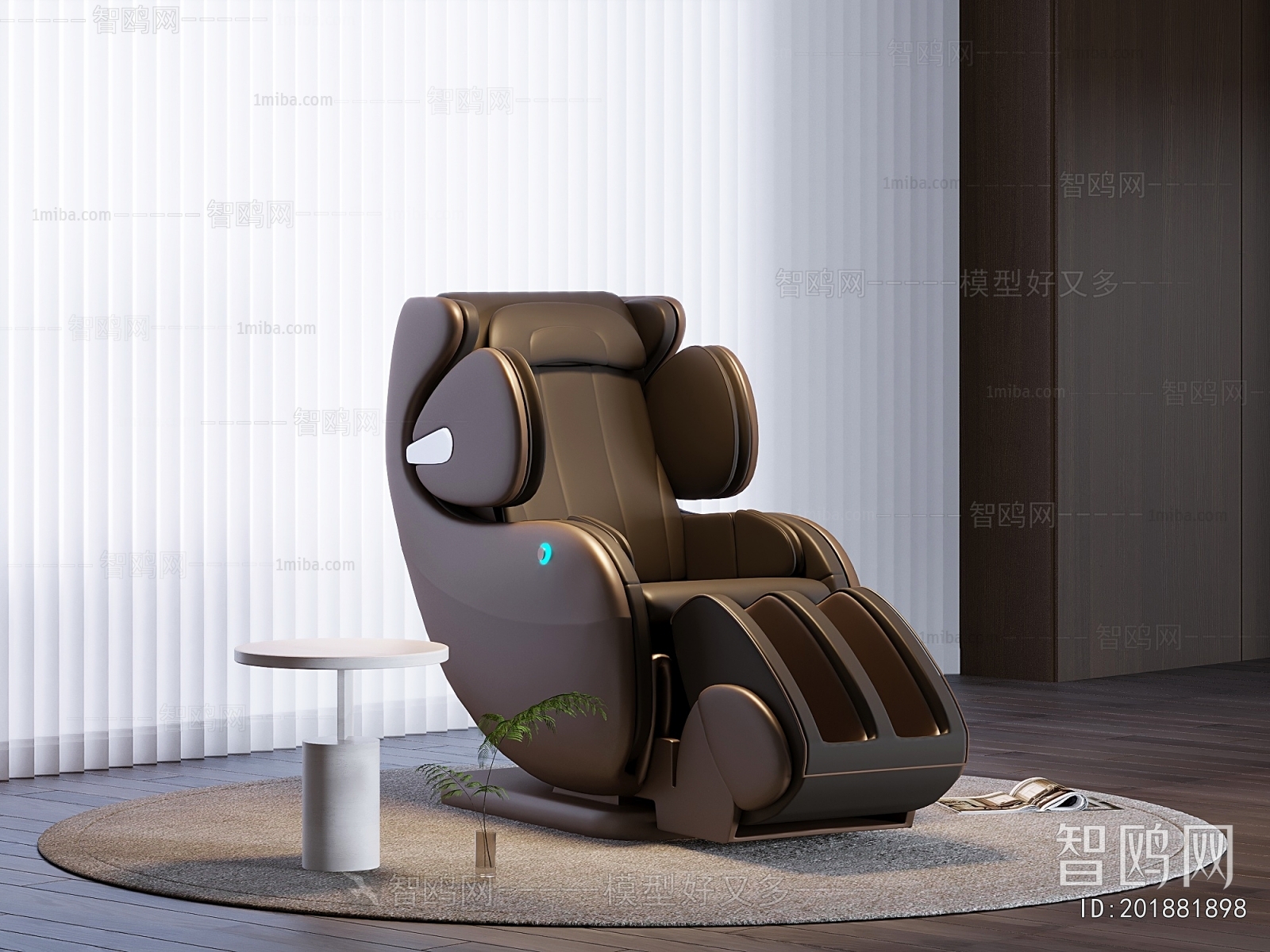 Modern Massage Chair