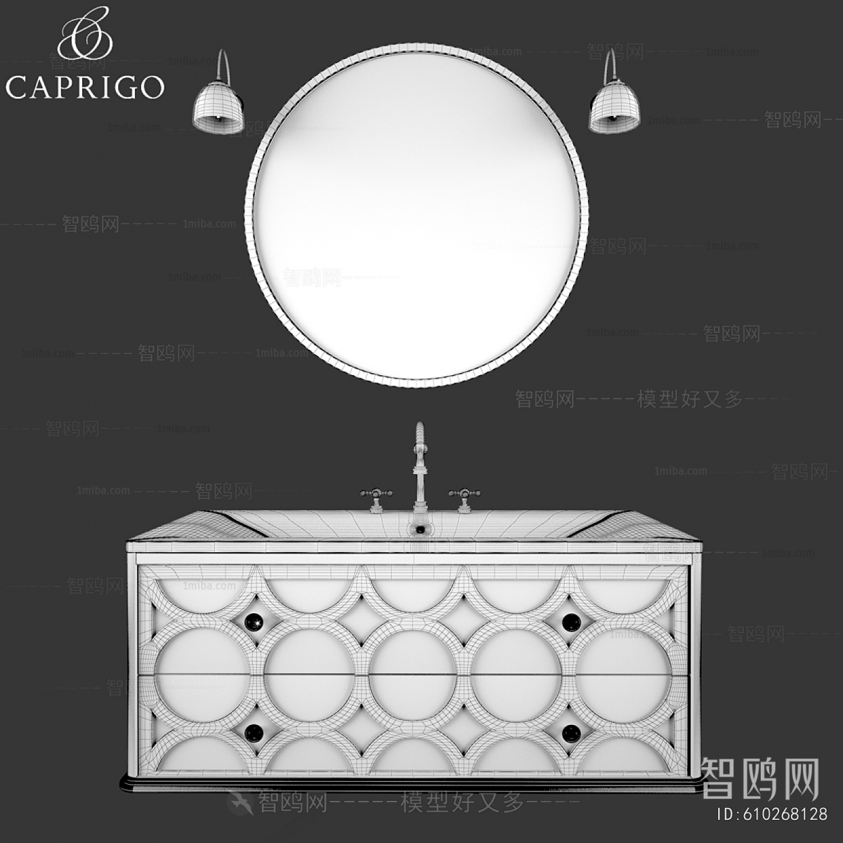 Modern Bathroom Cabinet