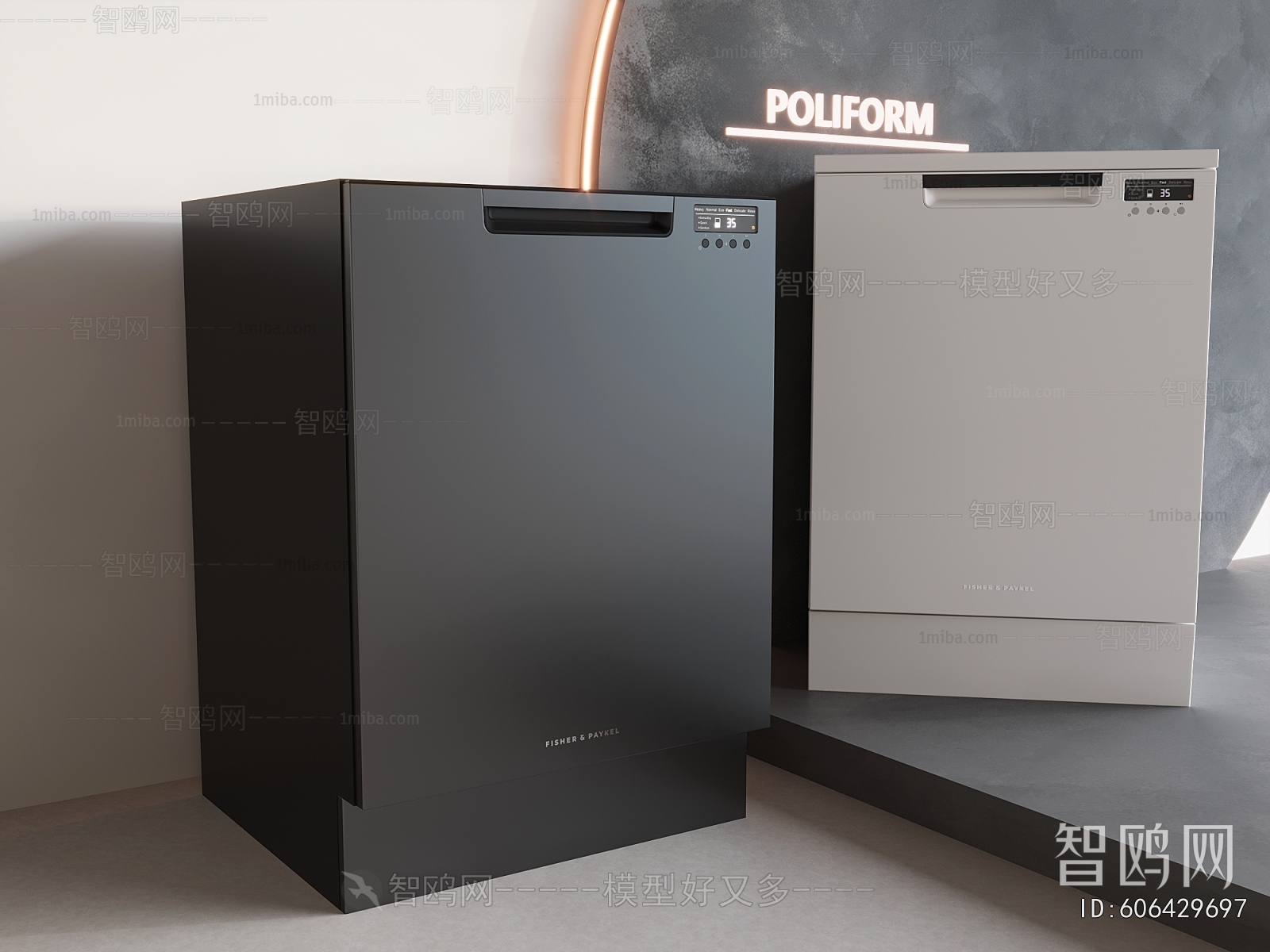 Modern Electric Kitchen Appliances