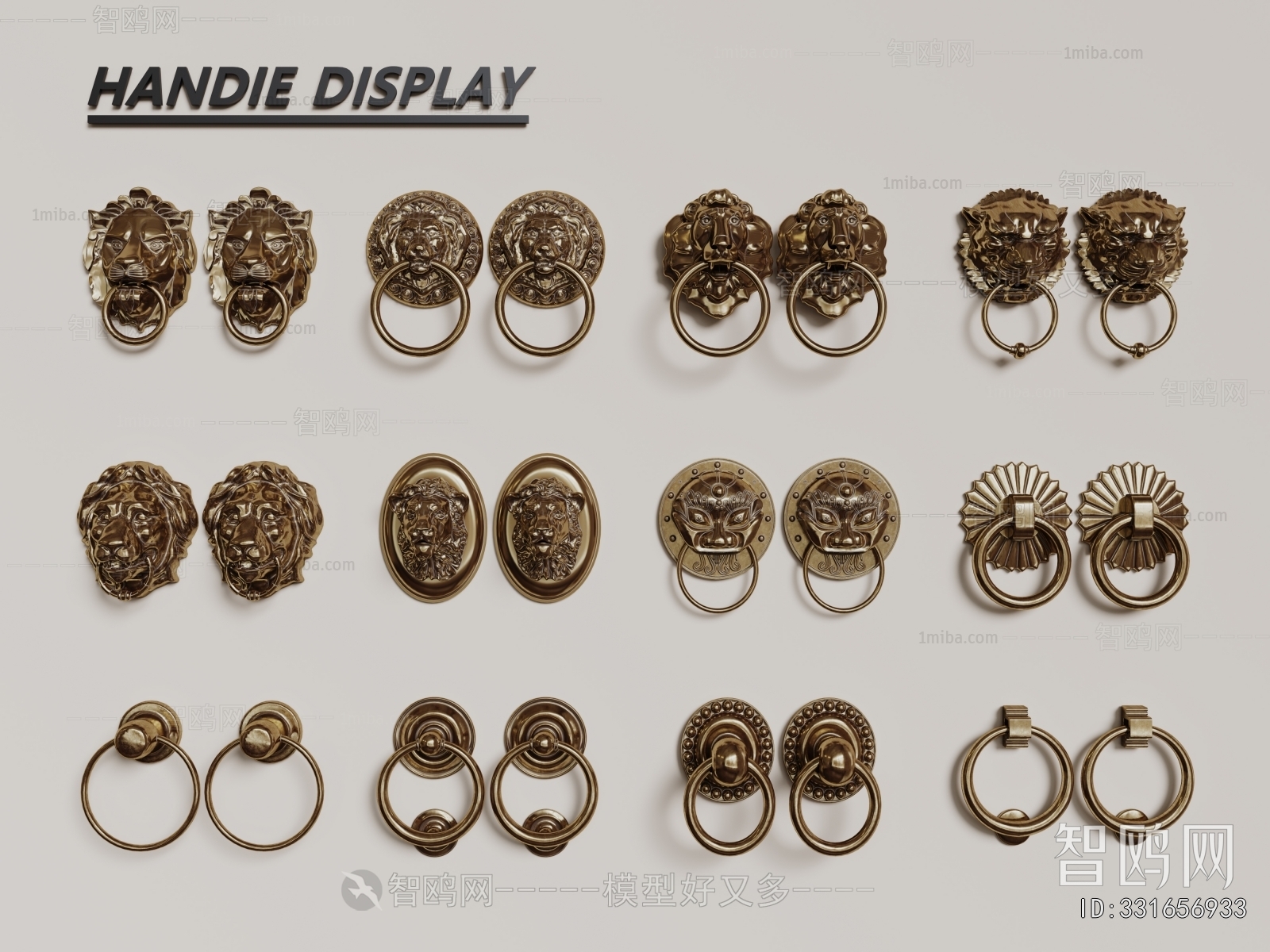 New Chinese Style Door Handle