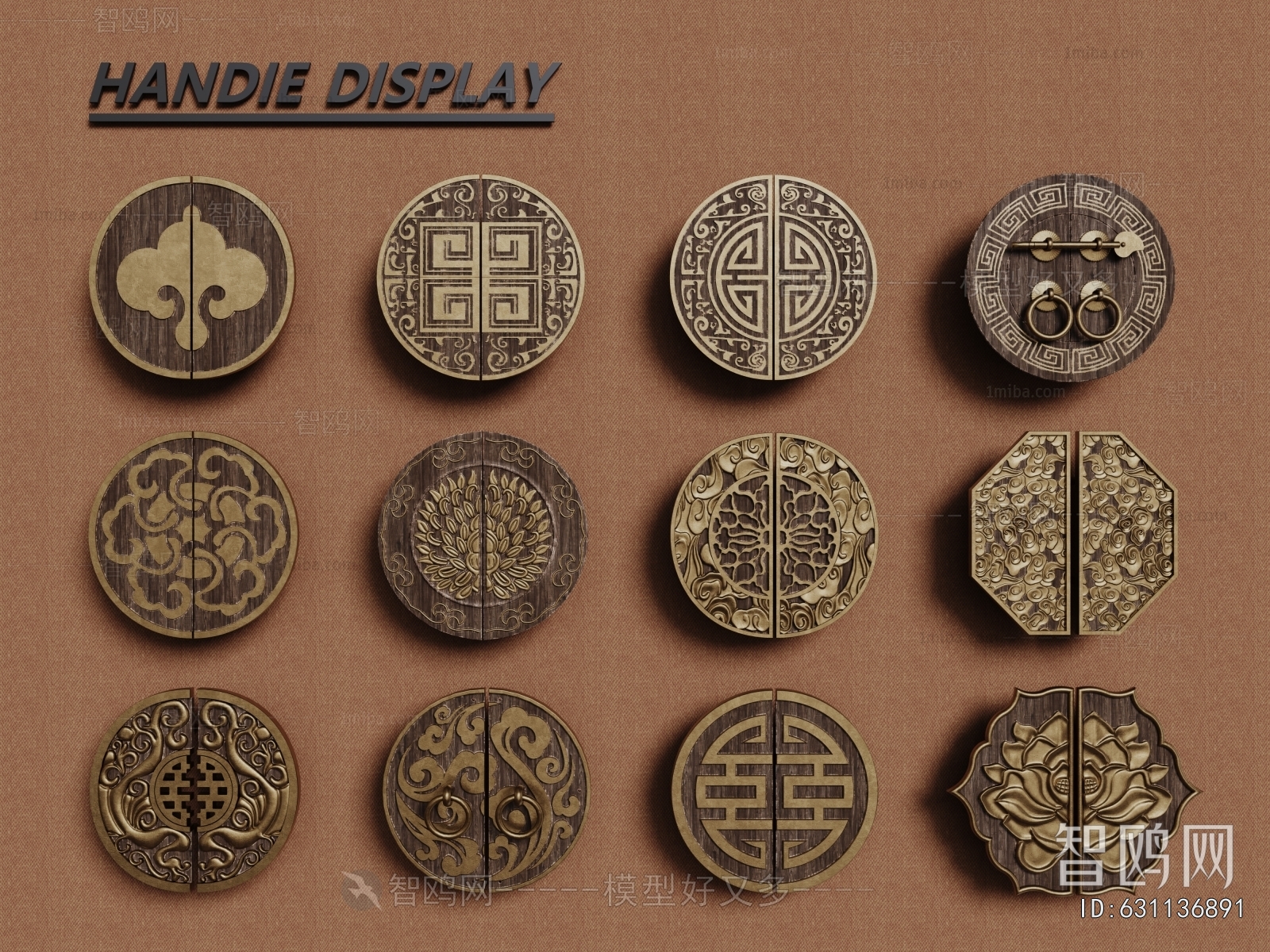 New Chinese Style Door Handle