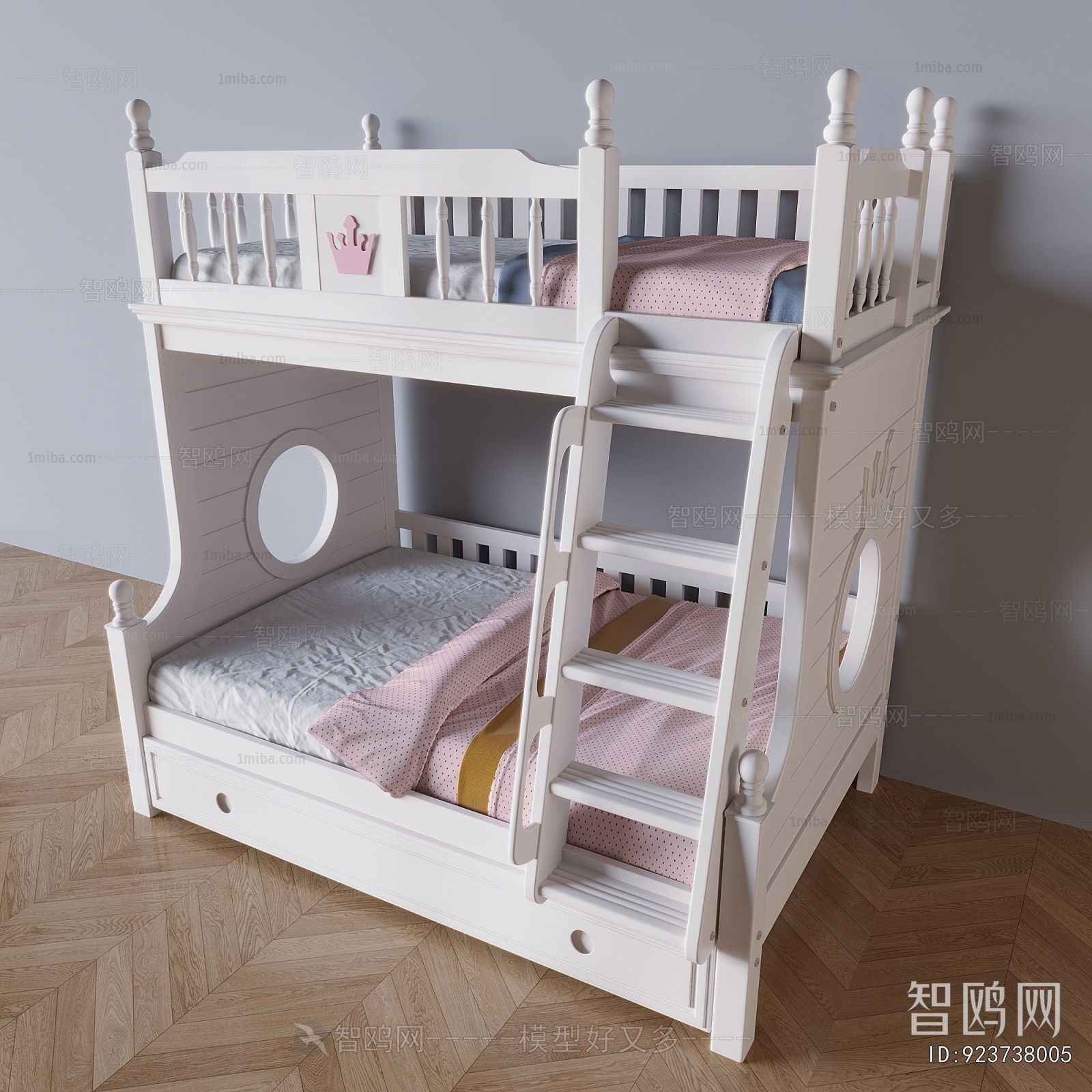 Modern Bunk Bed