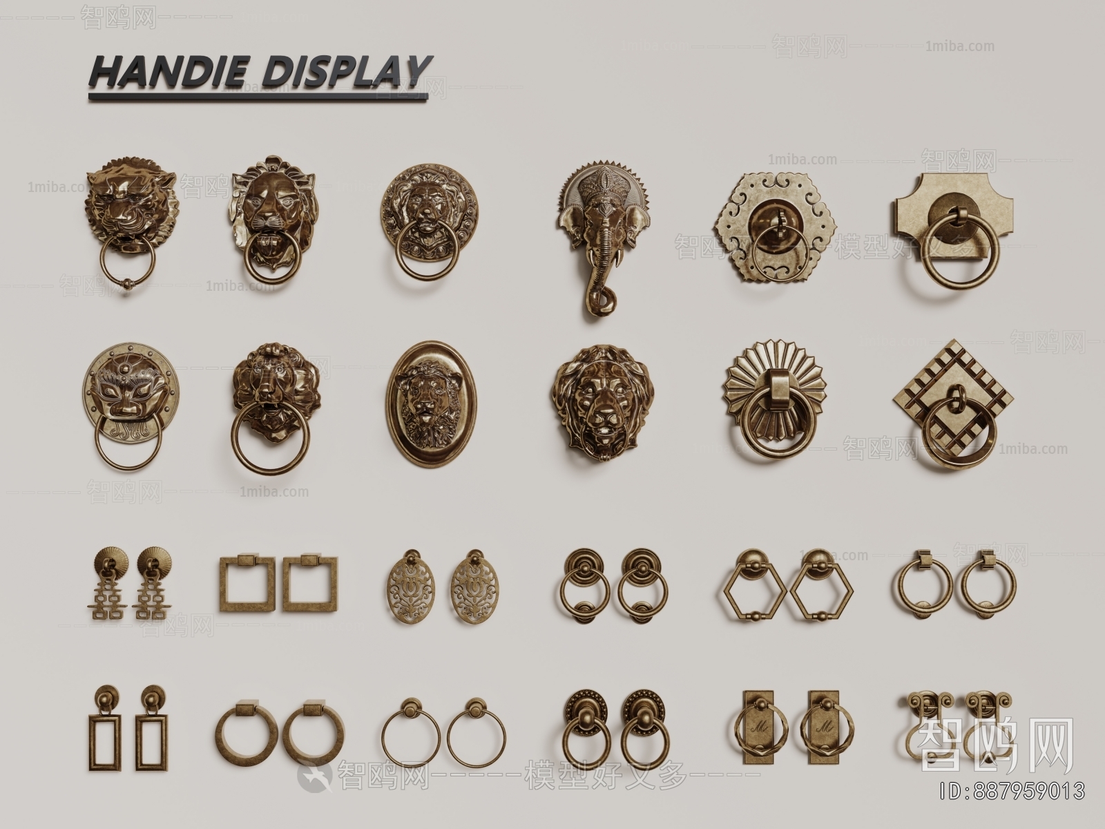 New Chinese Style Door Handle