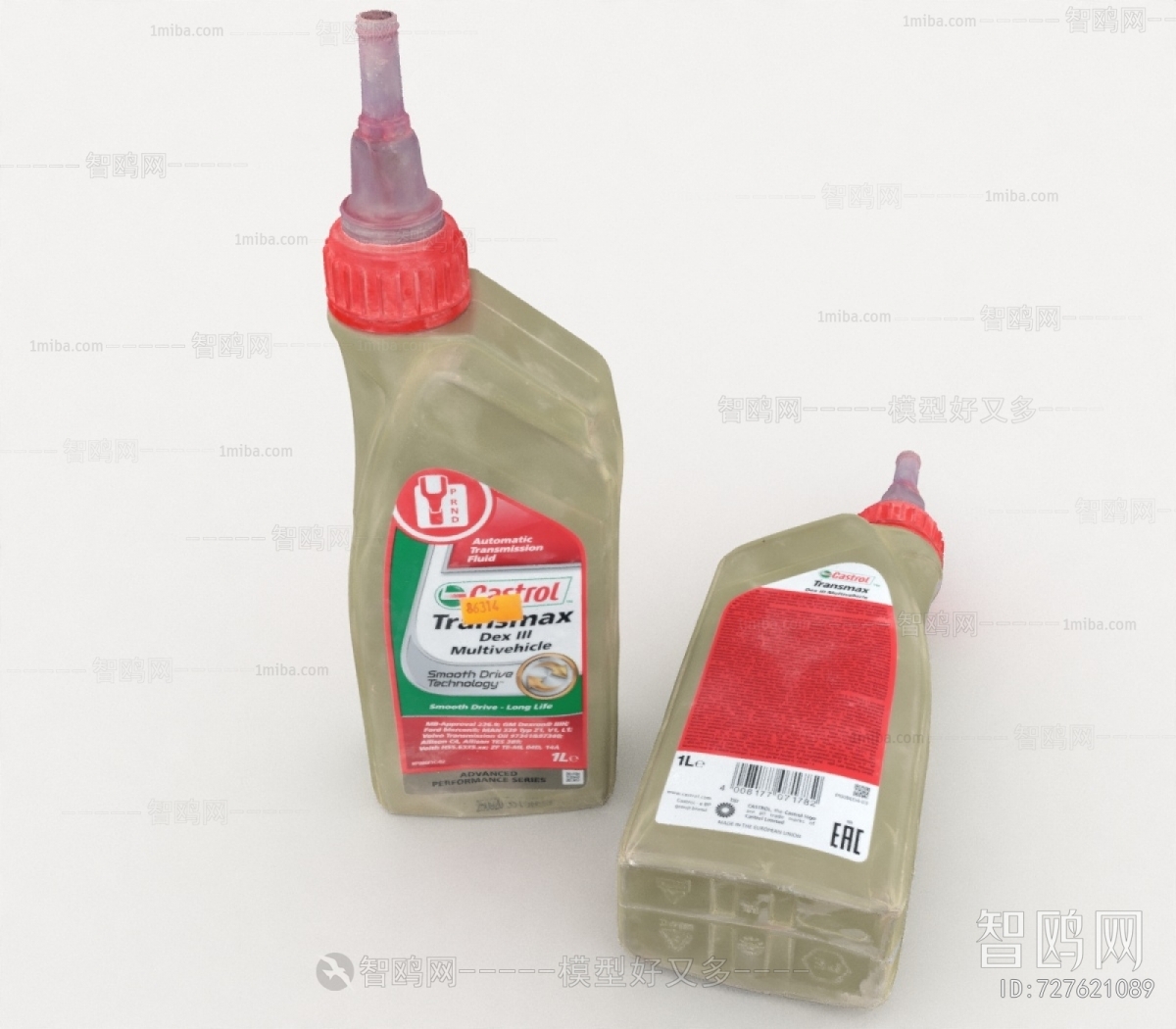 Modern Industrial Equipment