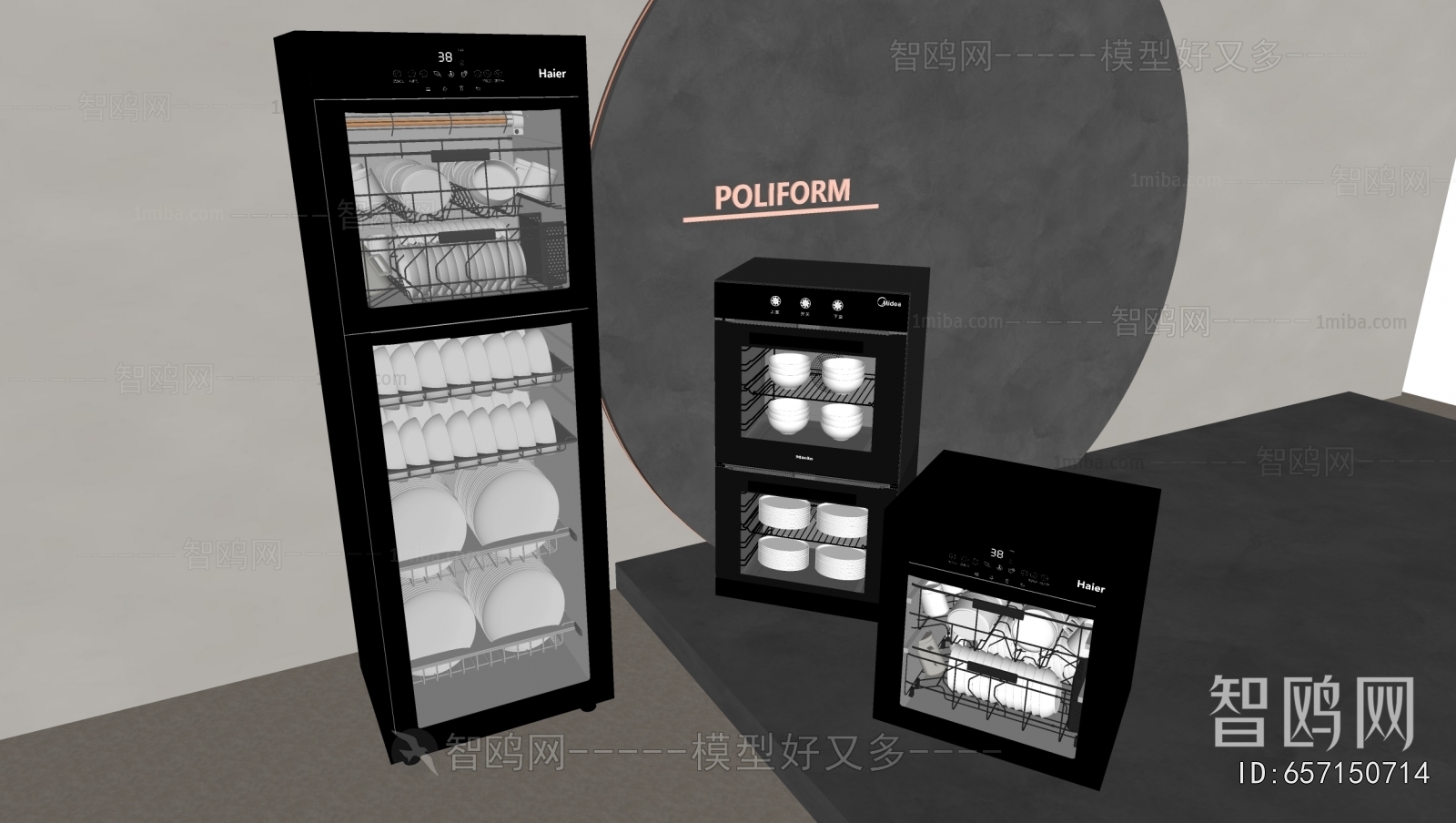 Modern Electric Kitchen Appliances