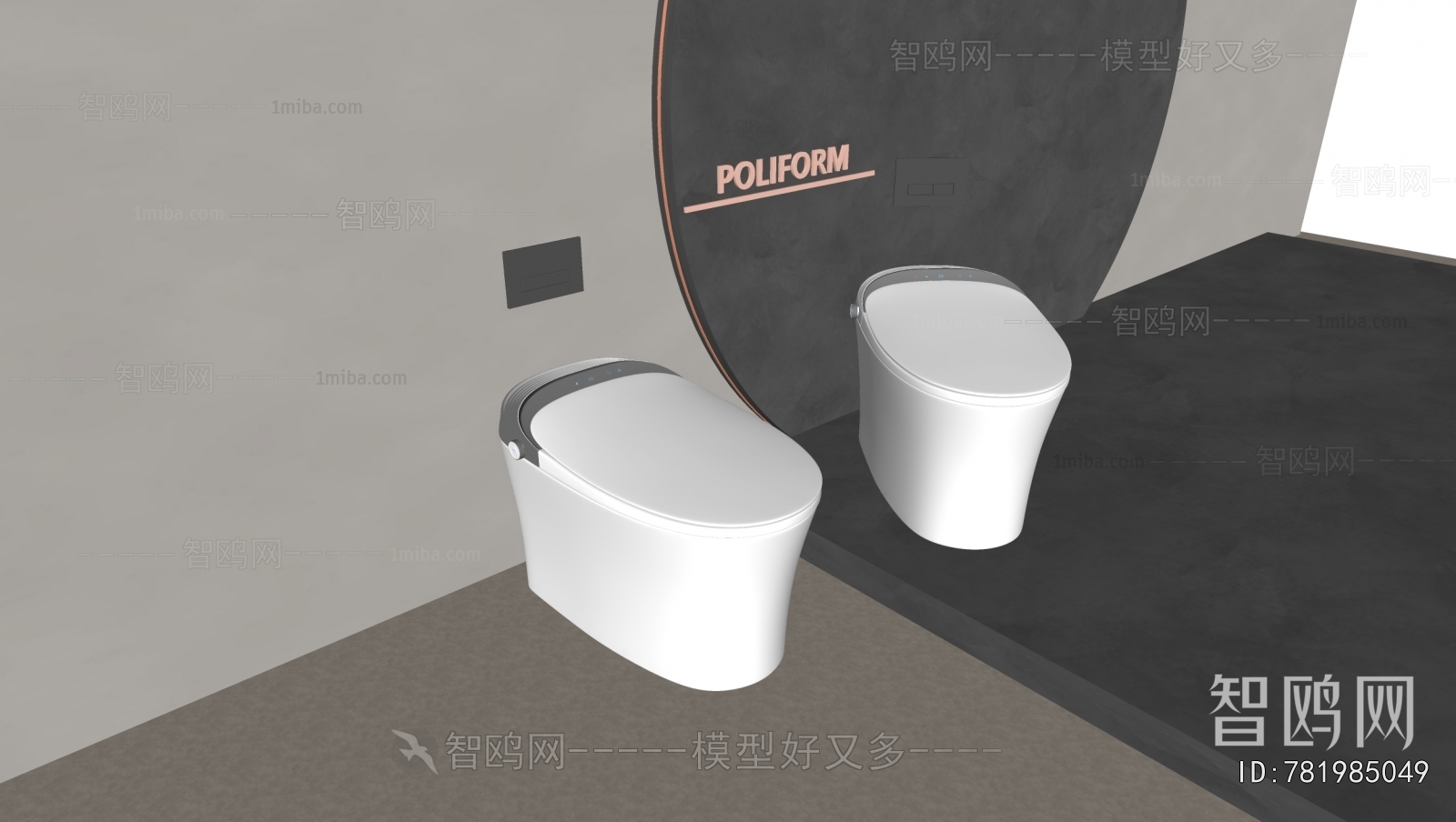 Modern Toilet