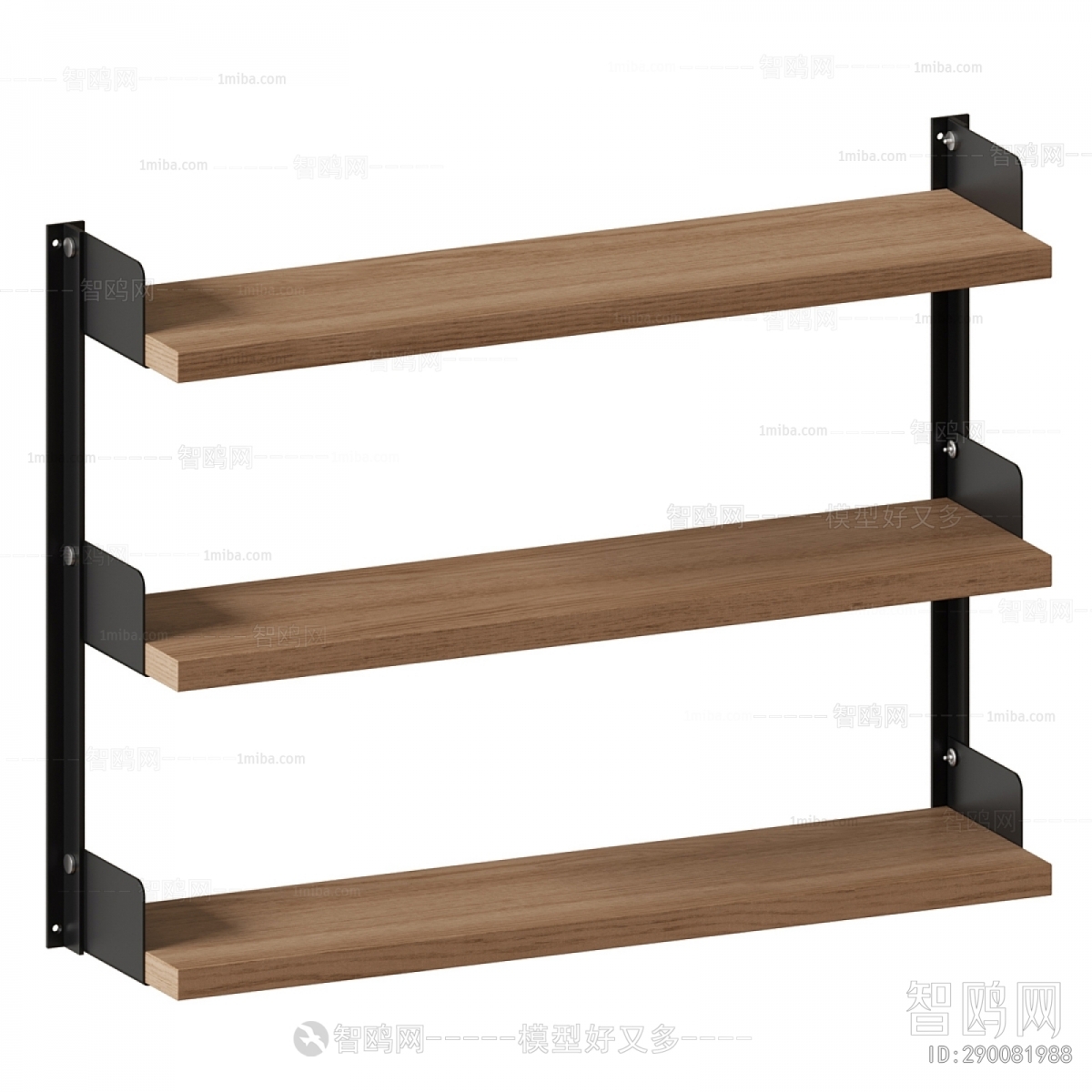 Modern Shelving