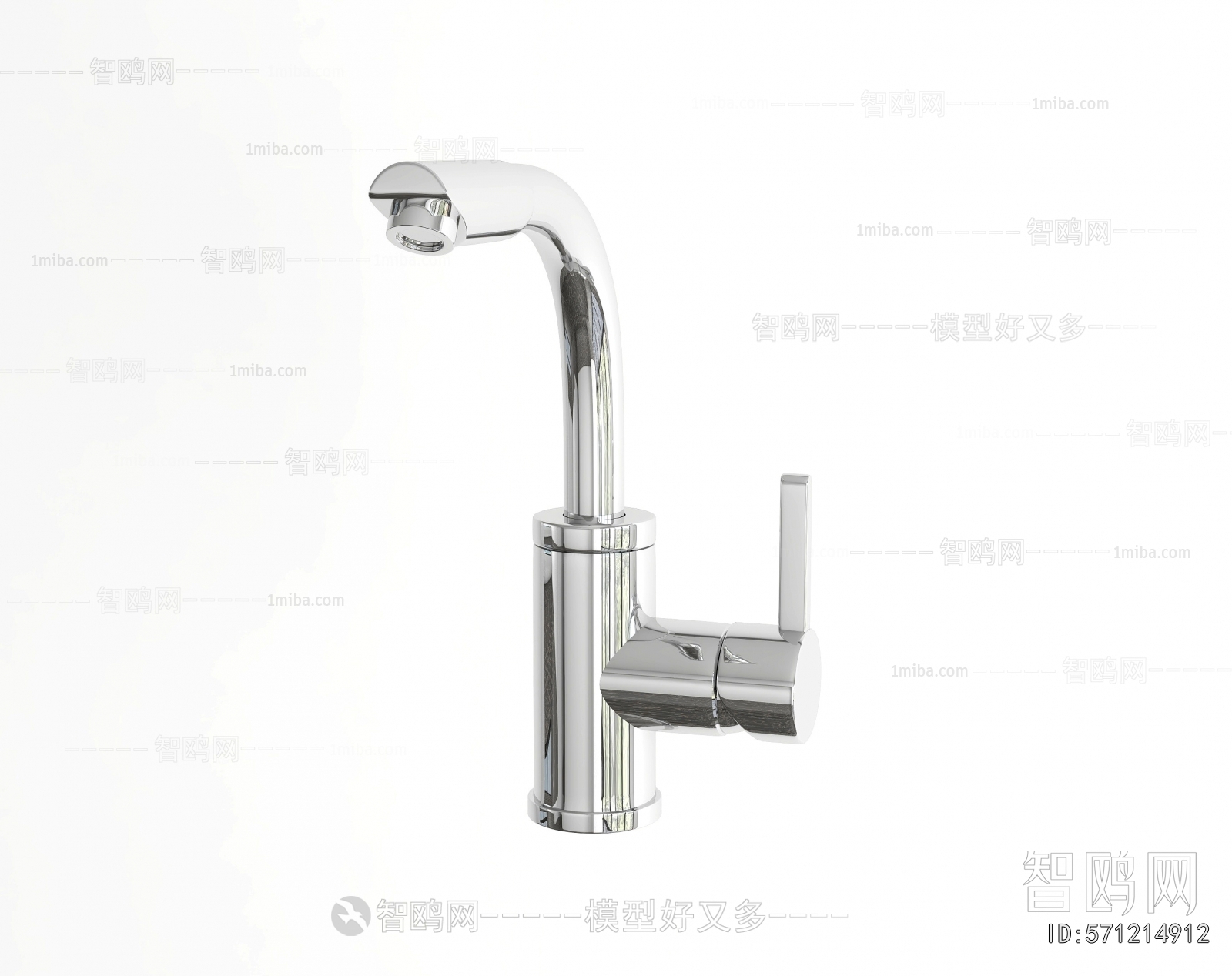 Modern Faucet/Shower