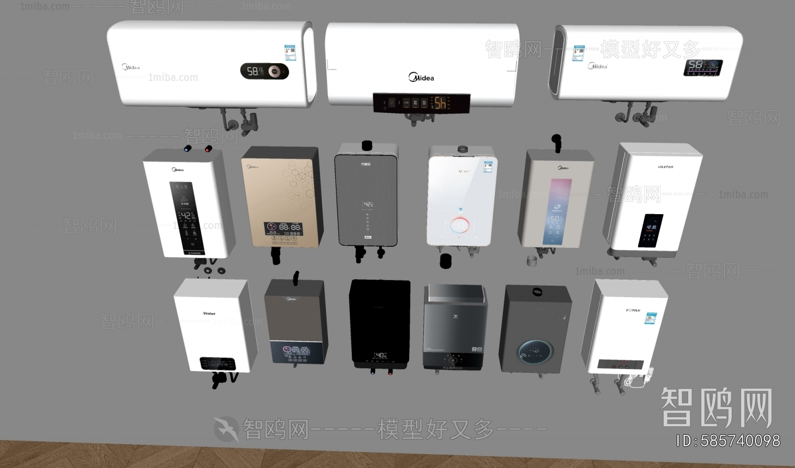 Modern Household Appliances