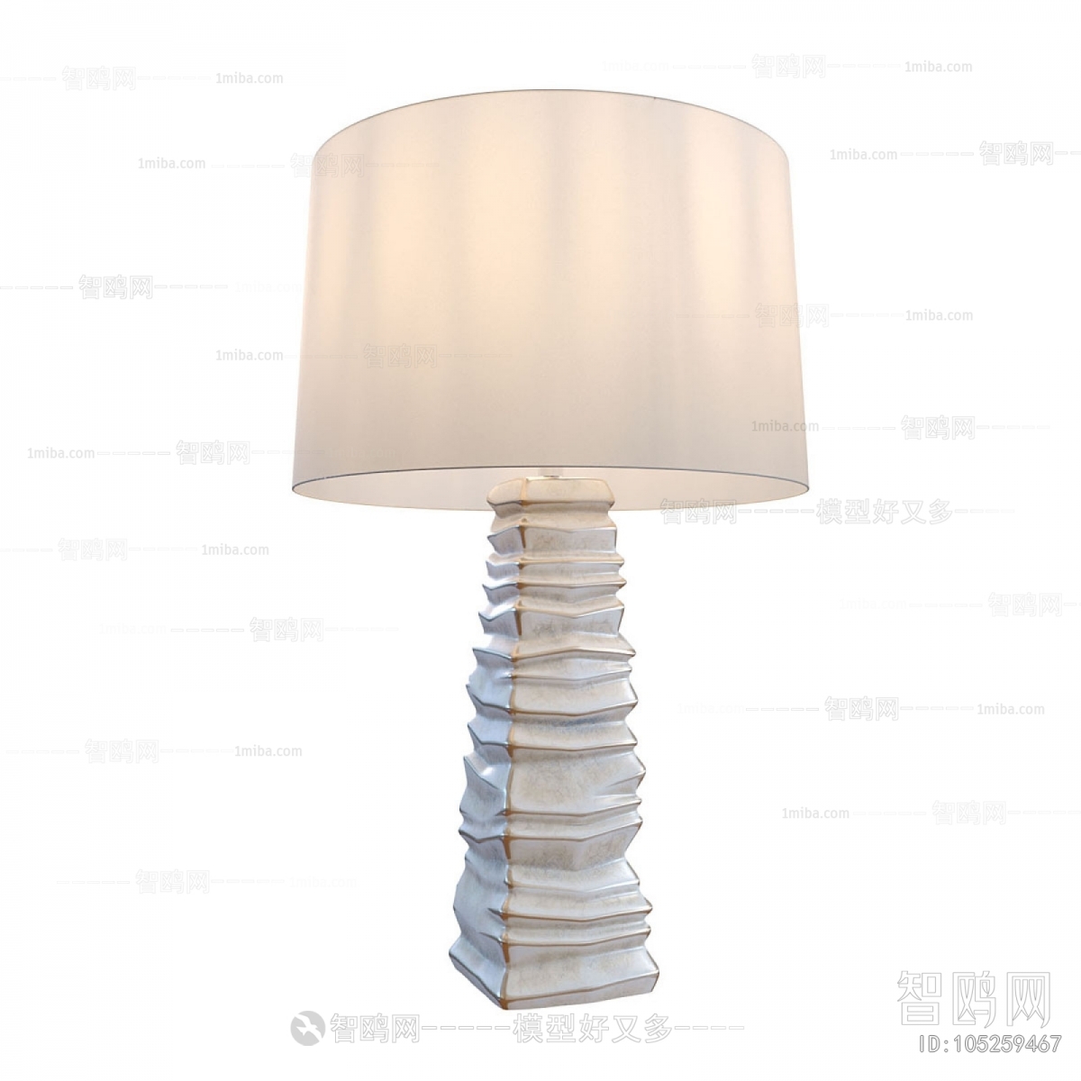 Modern Table Lamp