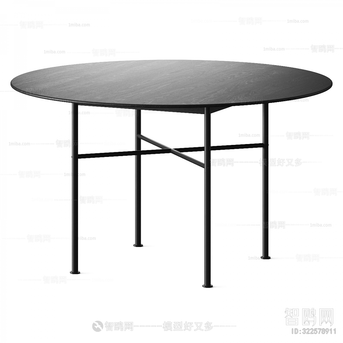 Modern Dining Table