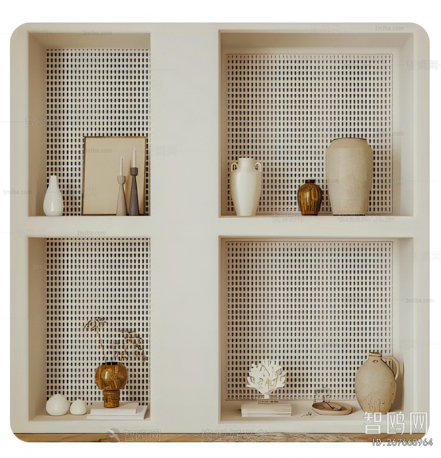 Modern Decorative Set