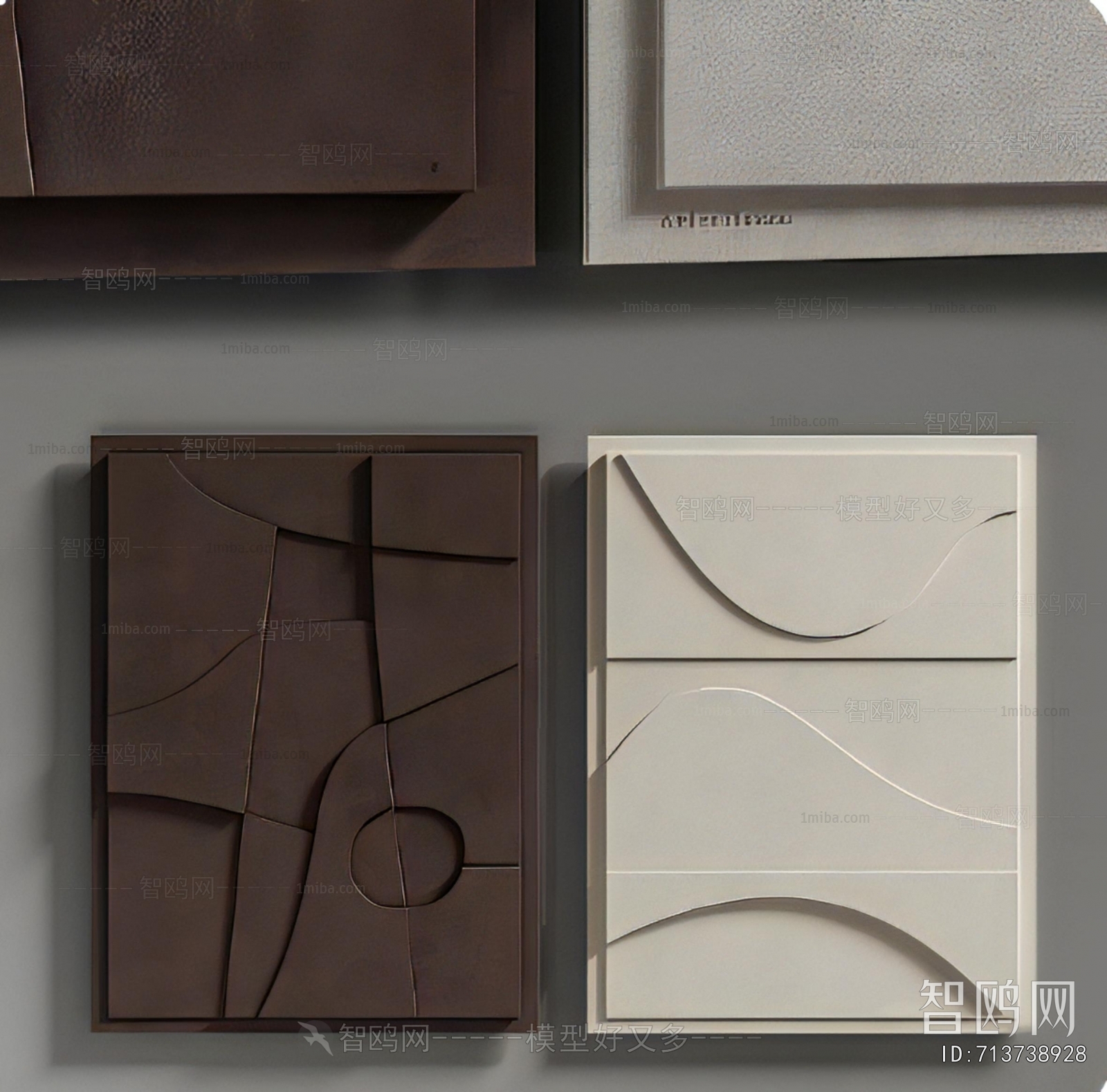 Modern Wall Decoration