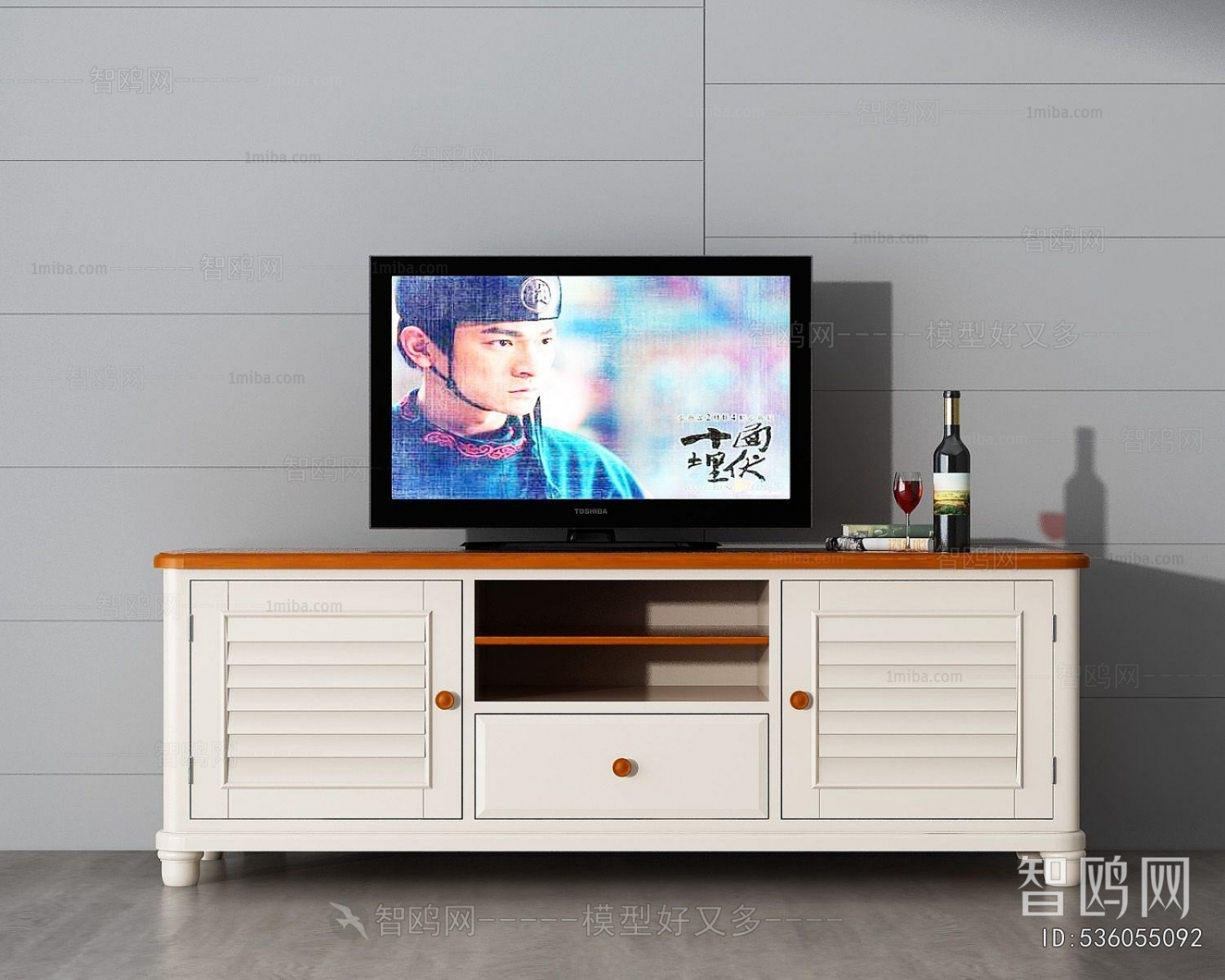 Modern TV Cabinet