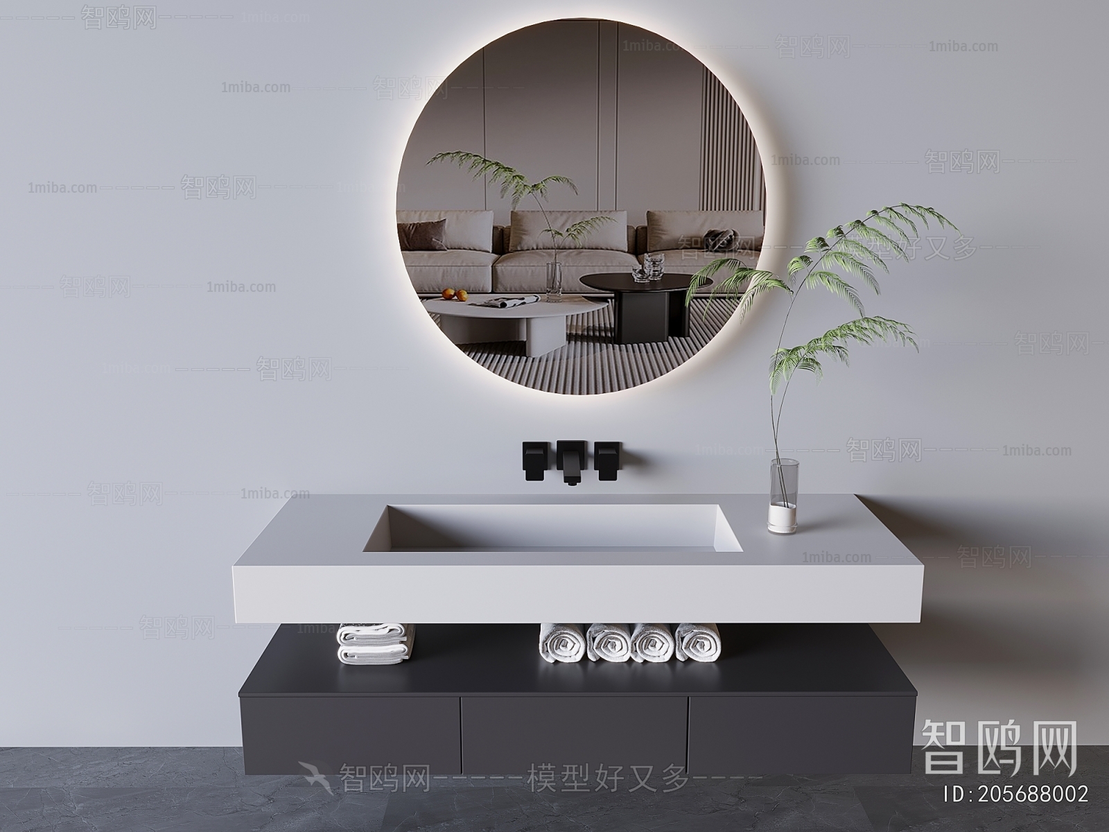 Modern Bathroom Cabinet