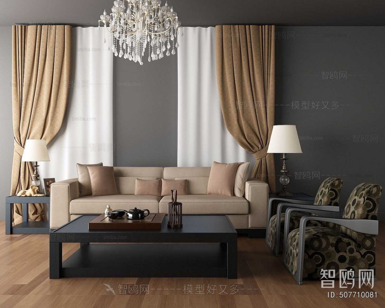 New Chinese Style Sofa Combination