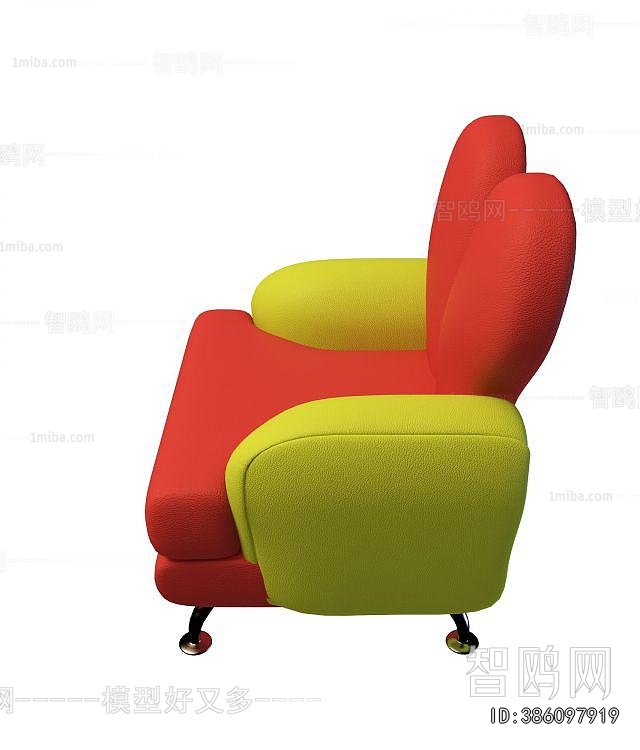 Modern Children's Sofa