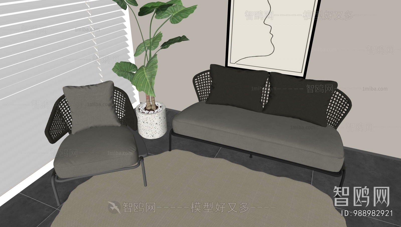 Modern Sofa Combination