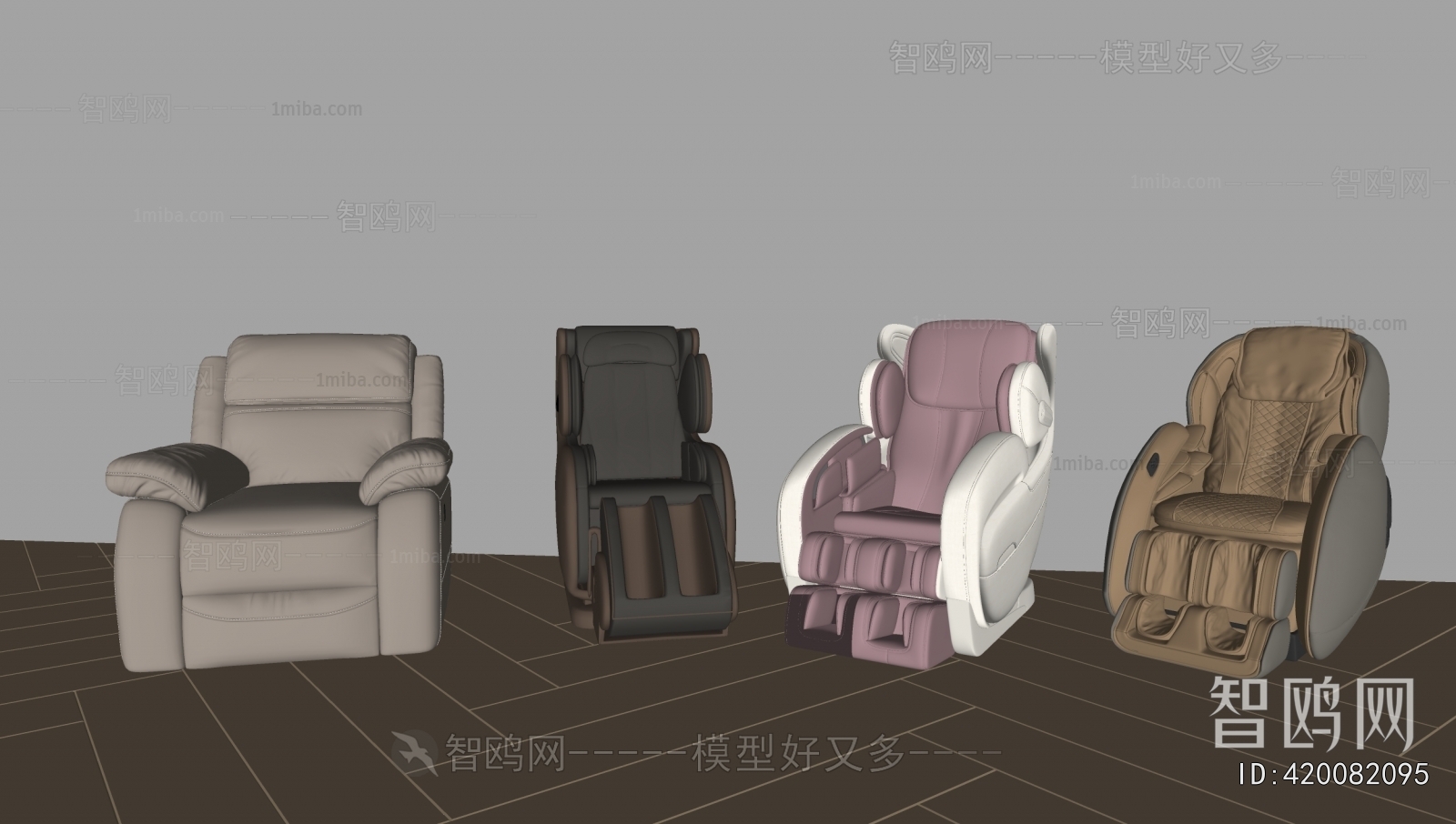 Modern Massage Chair