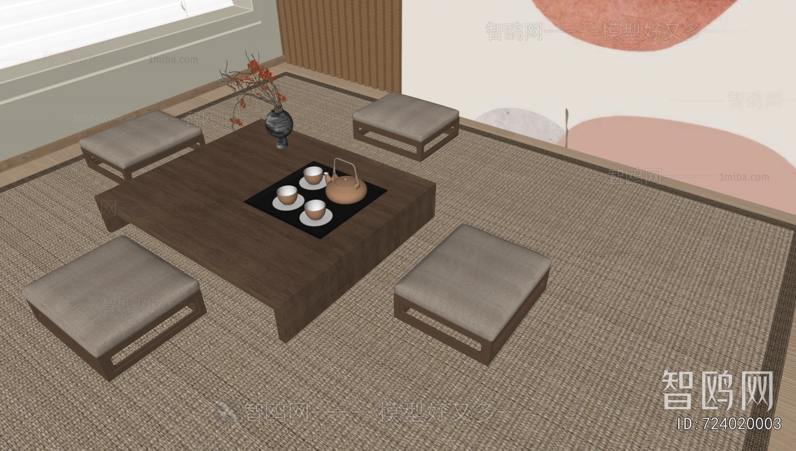 Japanese Style Tea Tables And Chairs