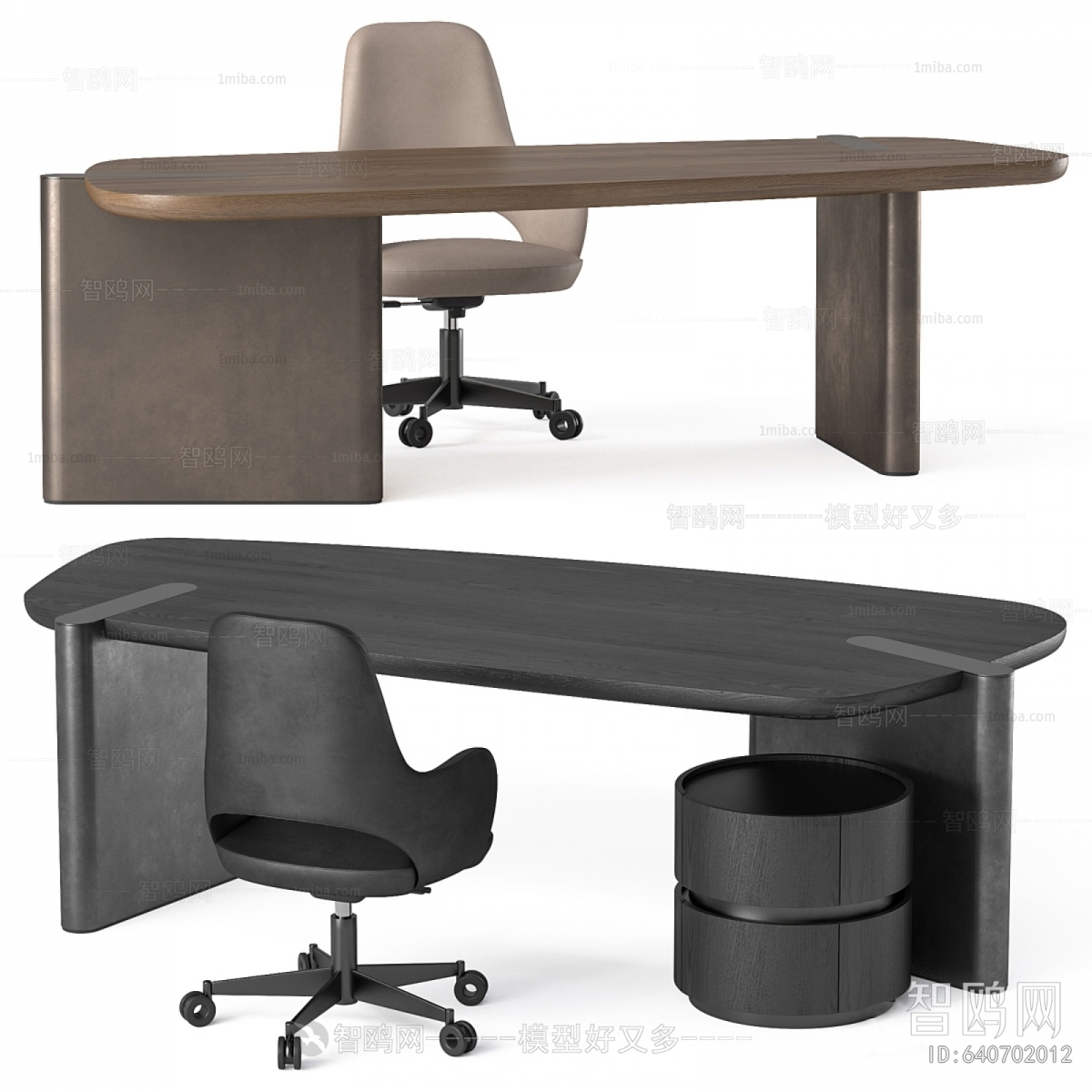 Modern Office Desk And Chair