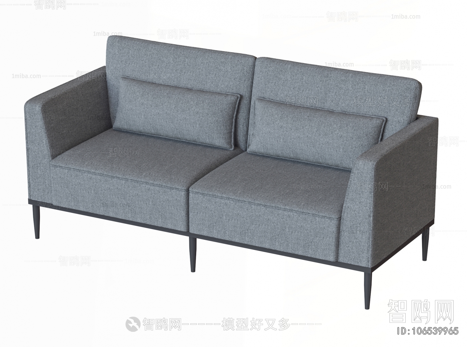 Modern A Sofa For Two