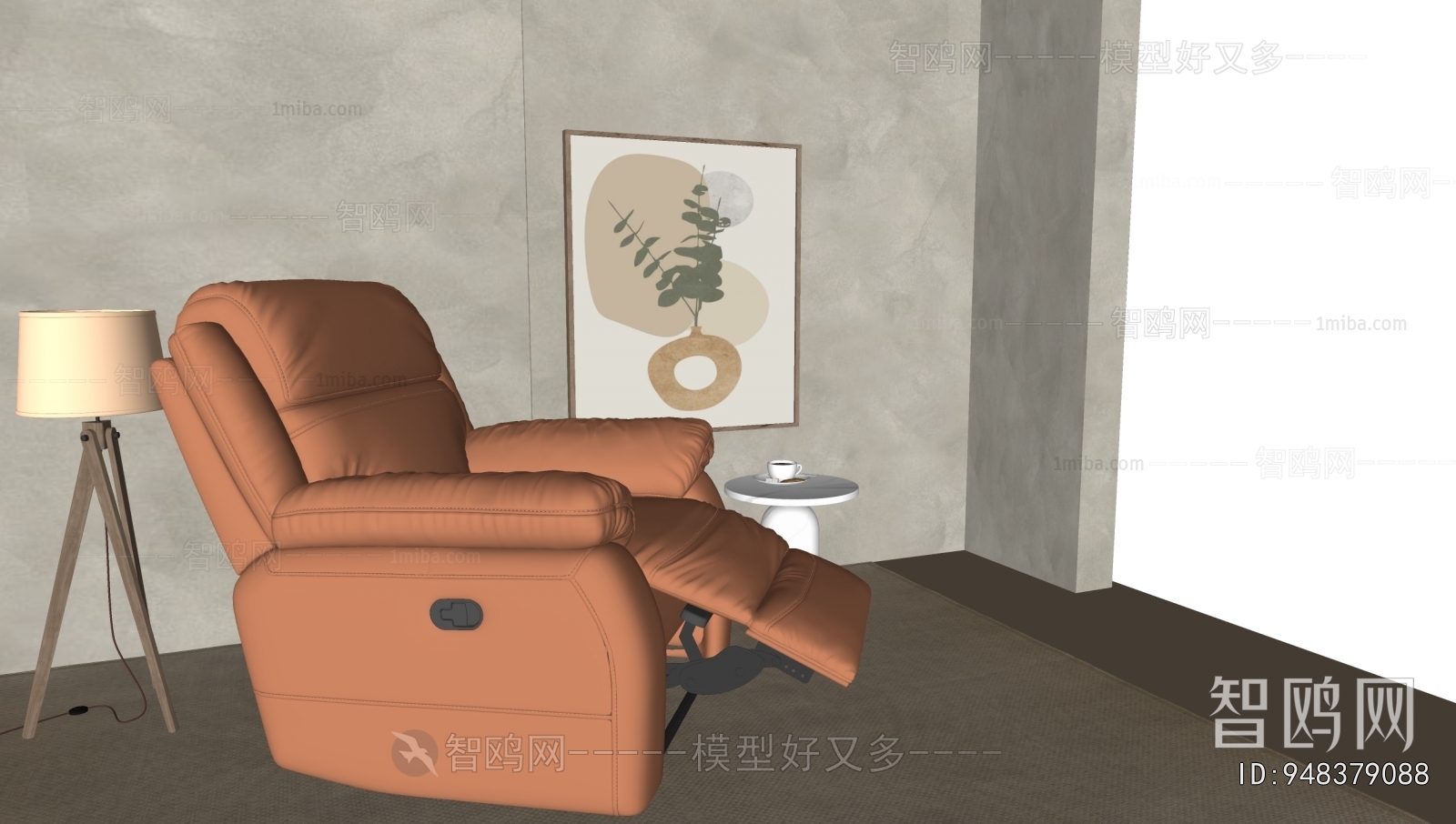 Modern Massage Chair