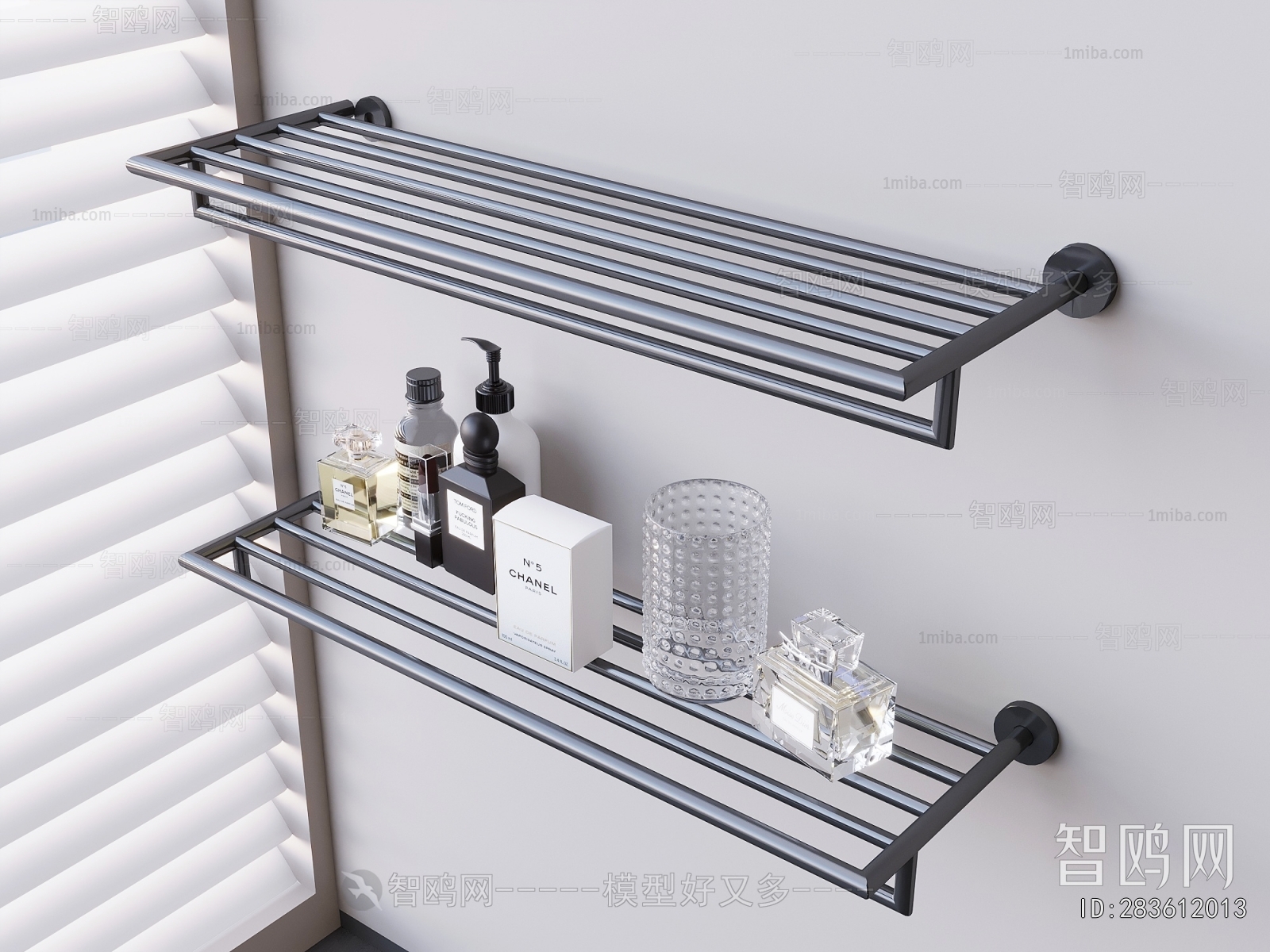 Modern Bathroom Rack