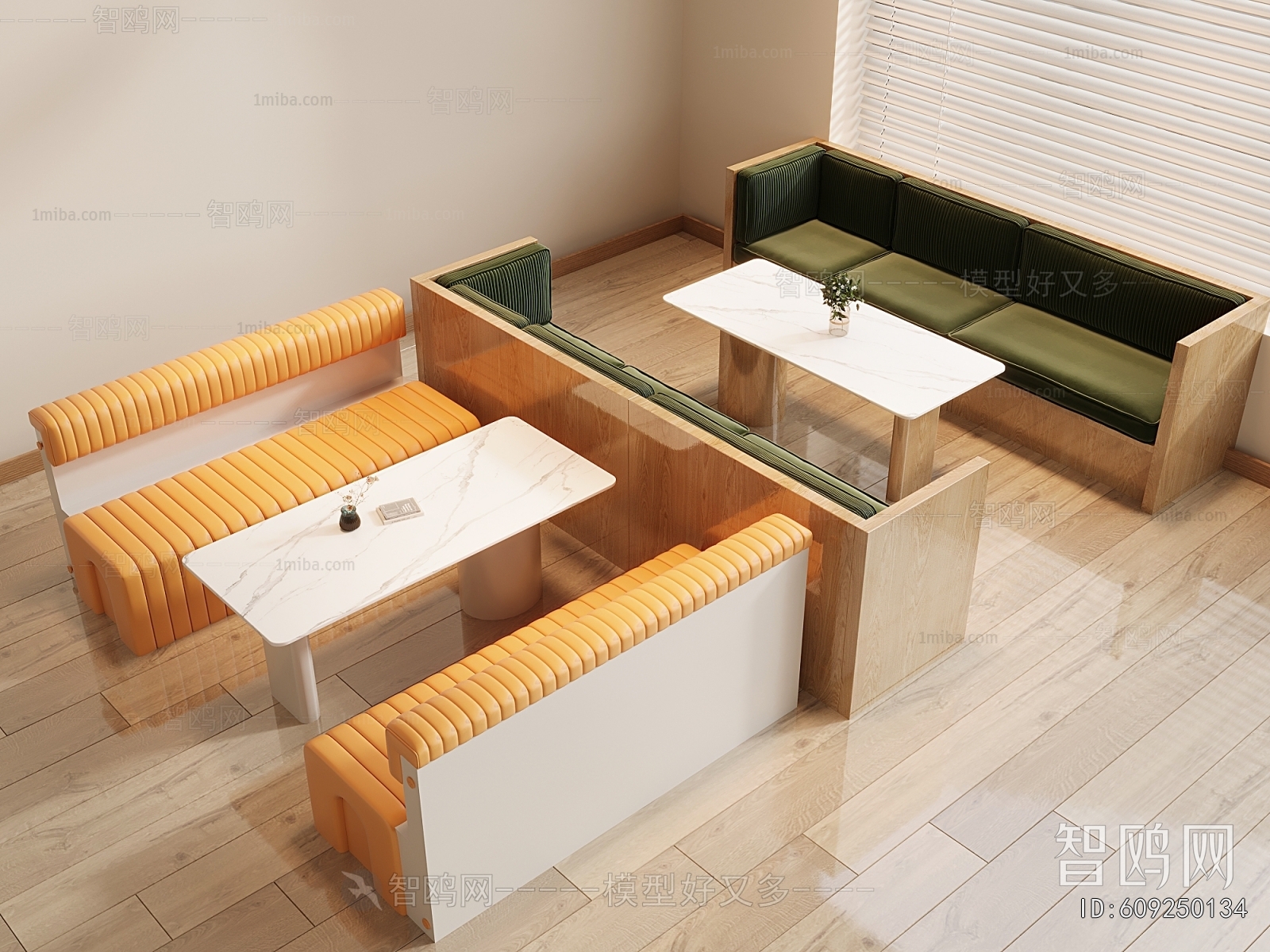 Modern Card Seat Sofa