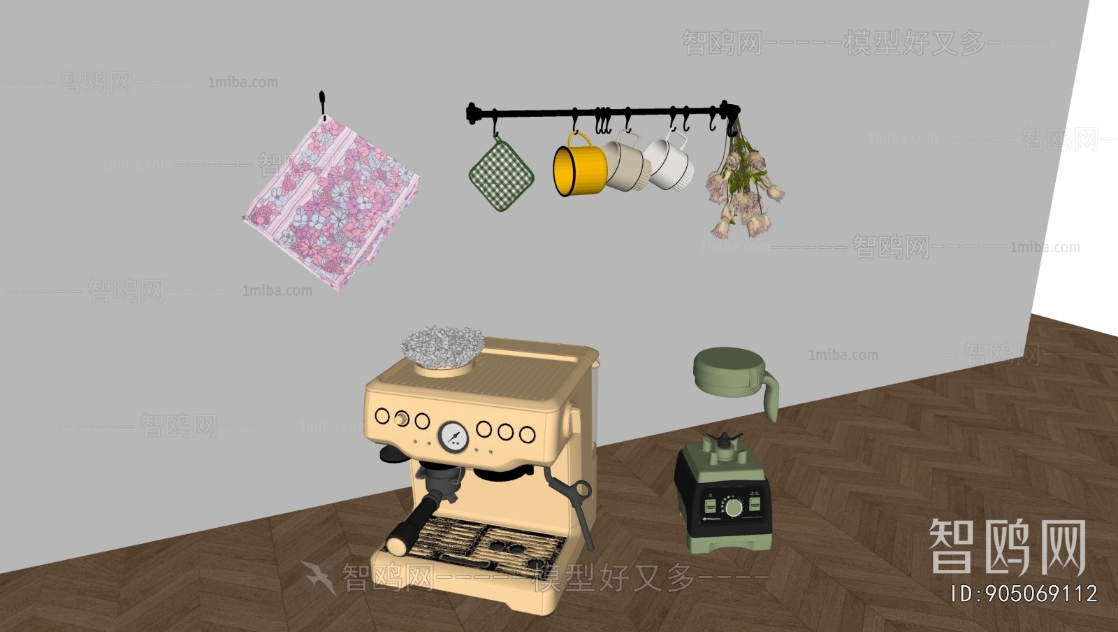 Modern Kitchen Electric Coffee Machine