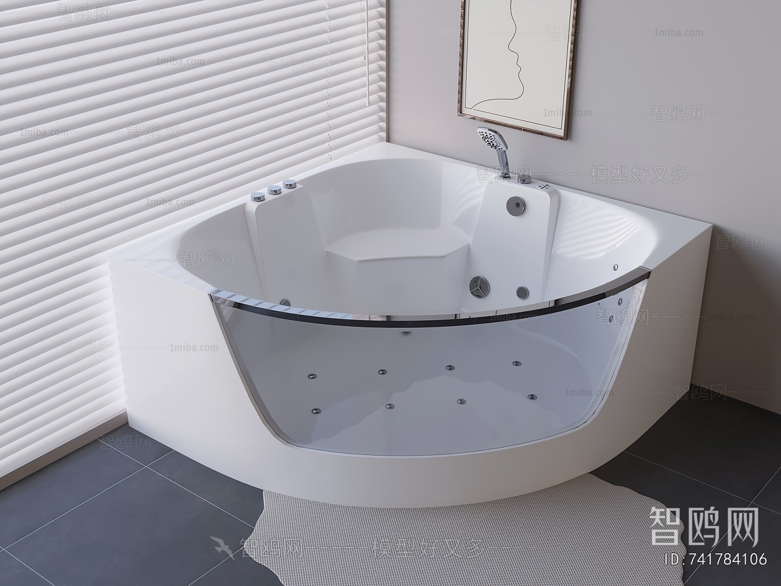 Modern Bathtub