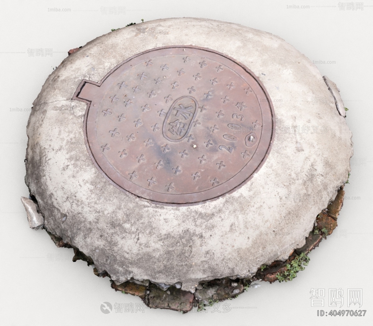 Modern Public Equipment