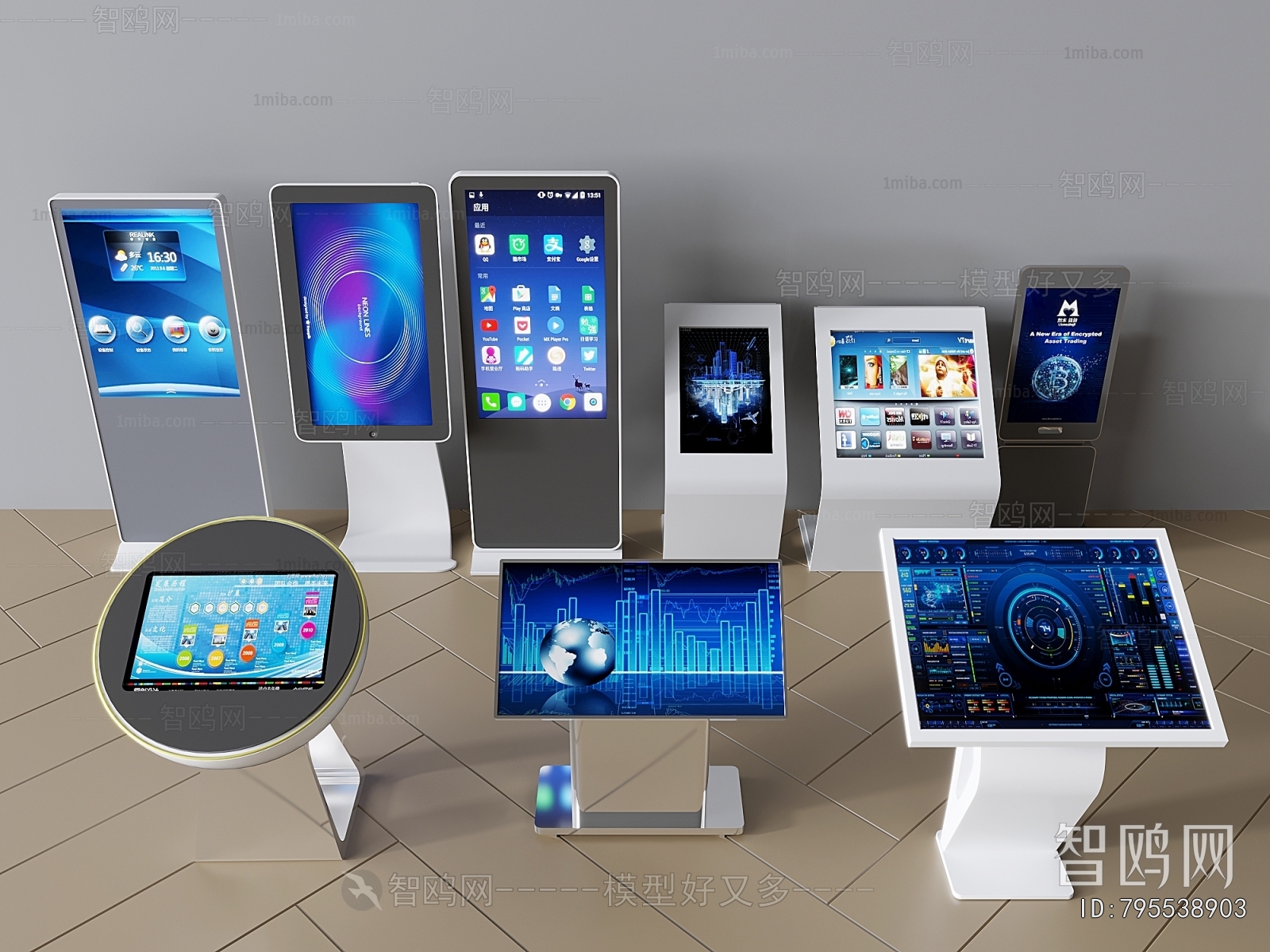 Modern Computer/Computer Screen