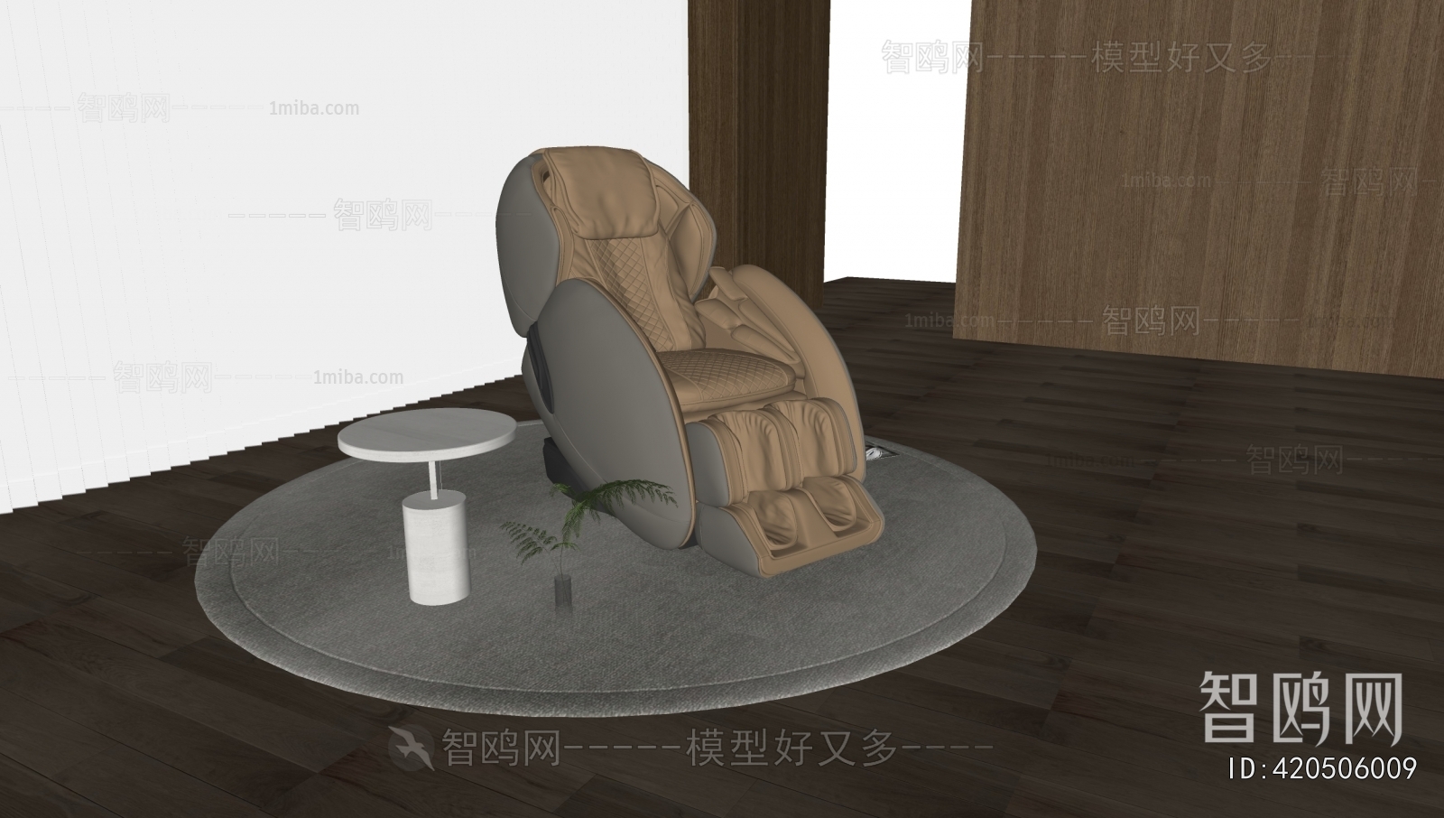 Modern Massage Chair