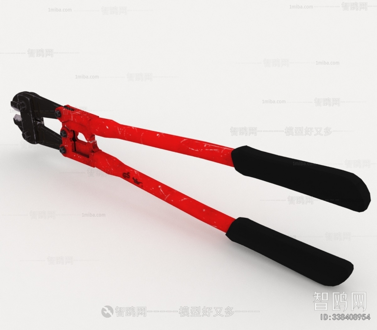 Modern Piece Of Hardware