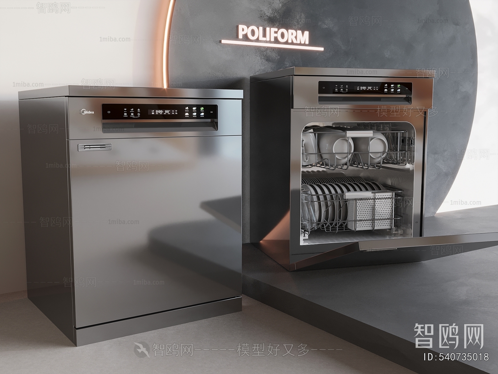 New Chinese Style Electric Kitchen Appliances