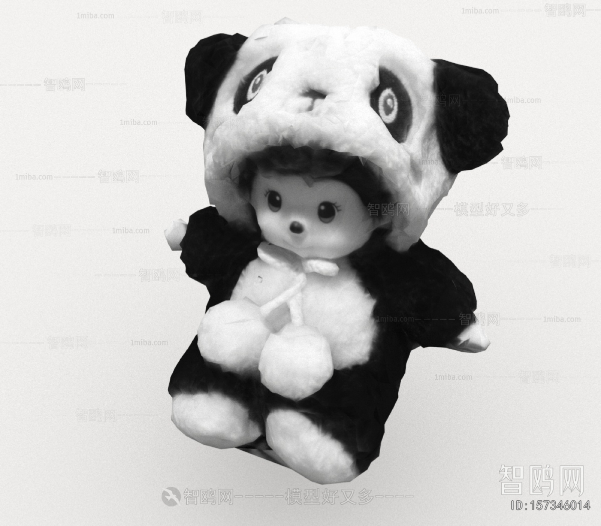 Modern Stuffed Toy
