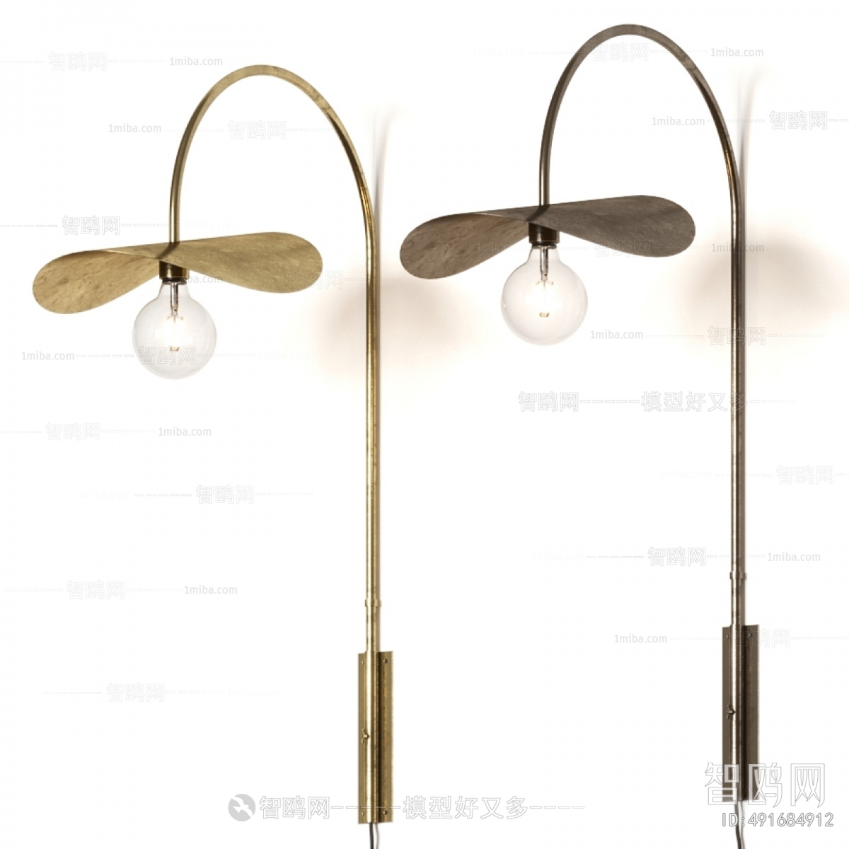 Modern Floor Lamp
