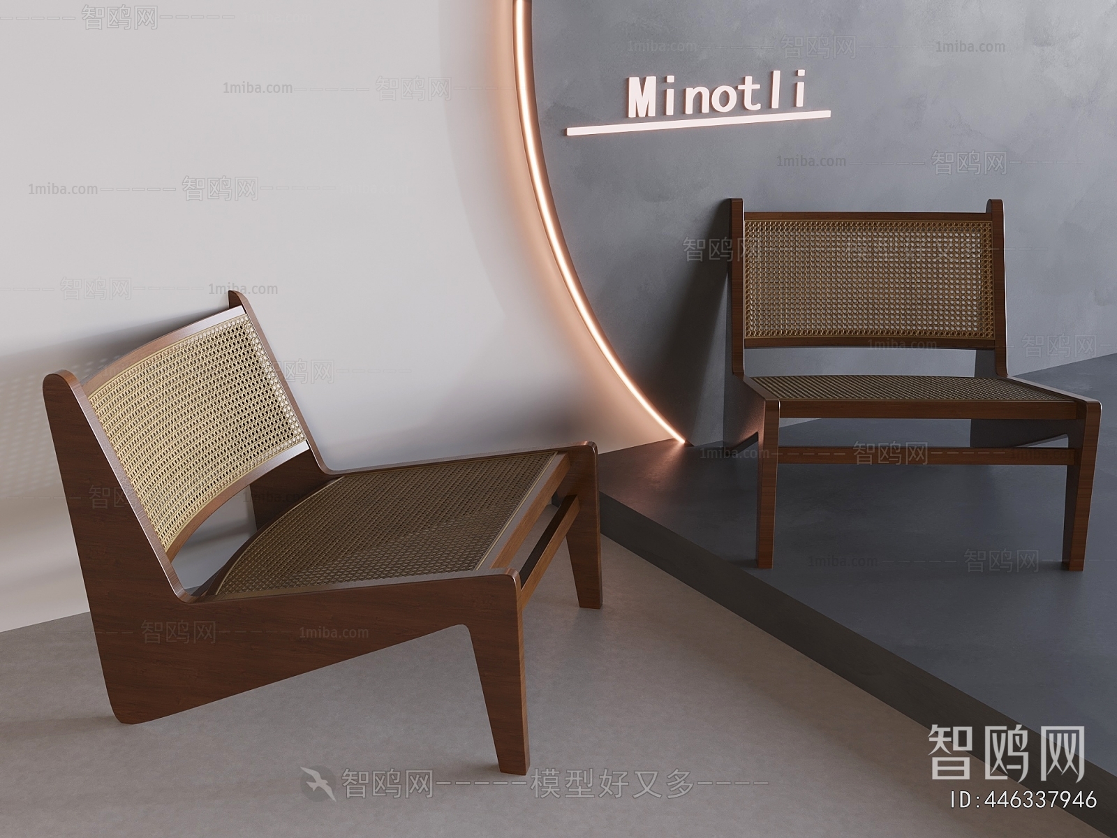 New Chinese Style Lounge Chair