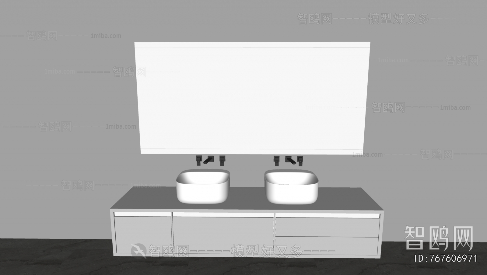 Modern Bathroom Cabinet