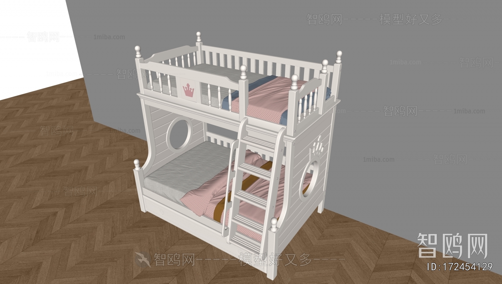 Modern Bunk Bed